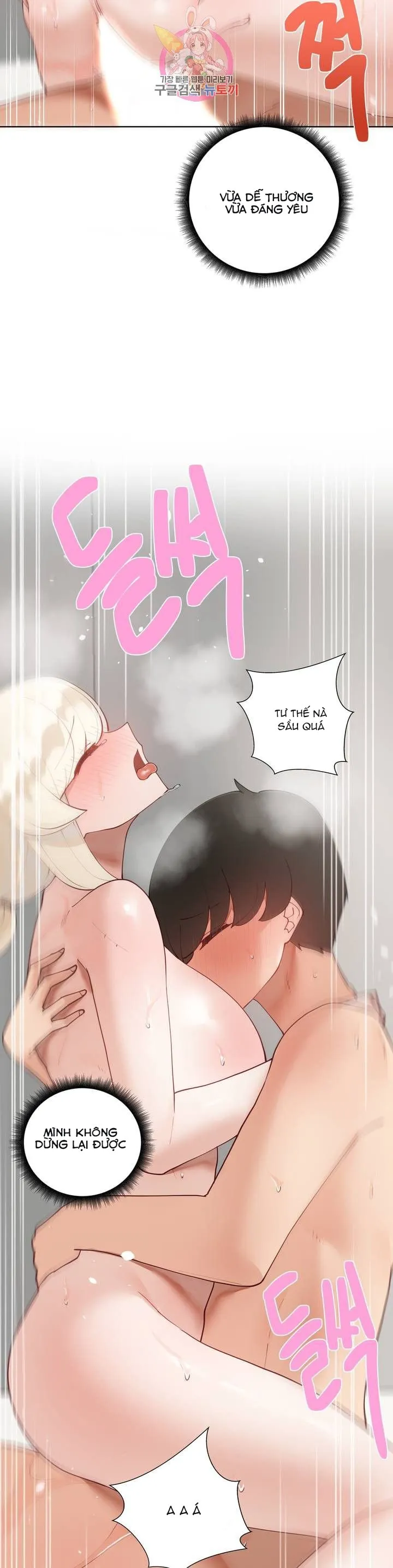 chapter-58-38