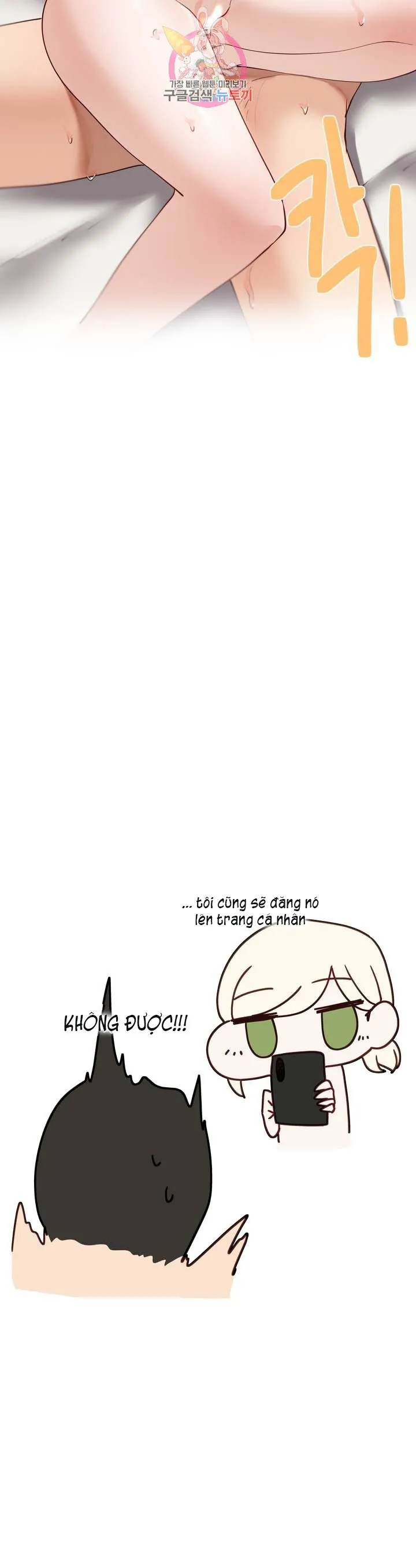 chapter-58-45