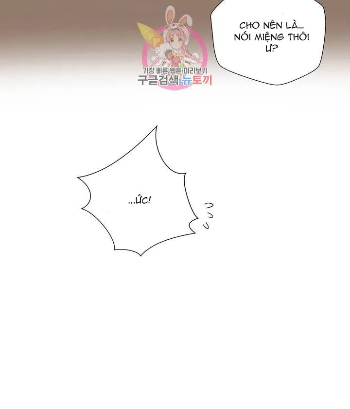 chapter-58-4