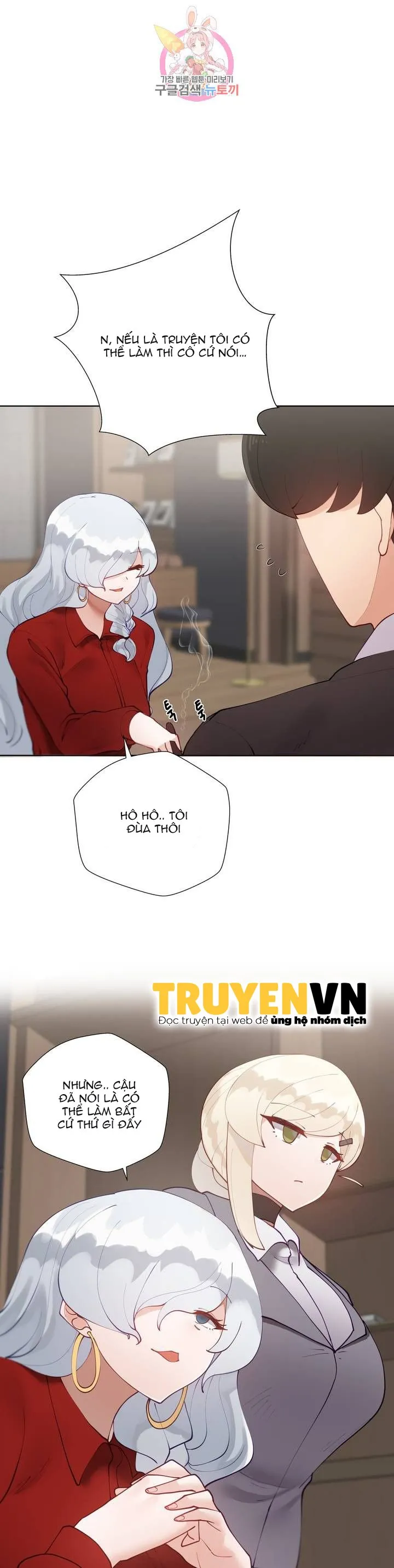 chapter-58-5