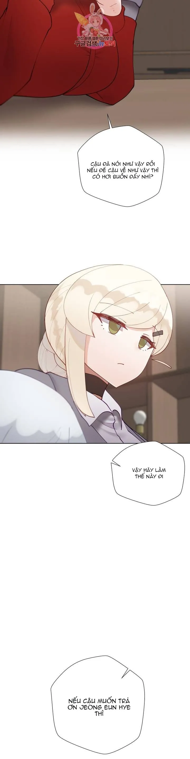 chapter-58-6