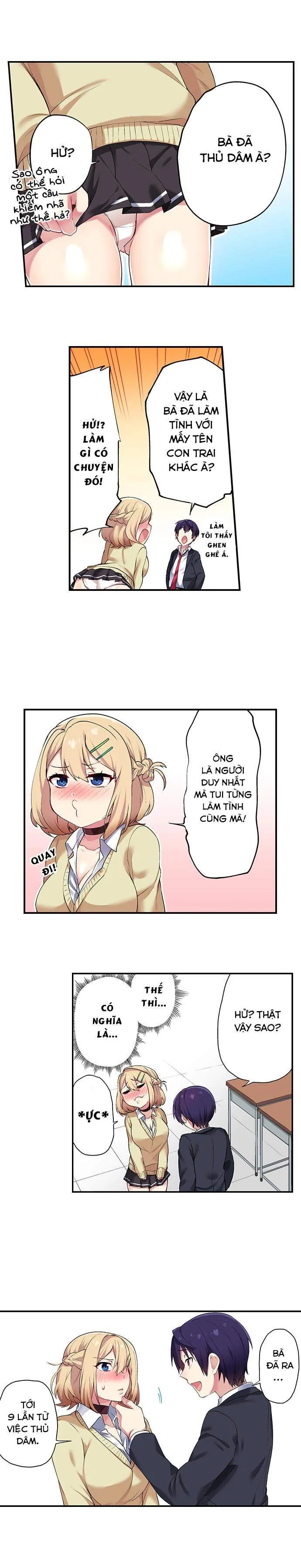 chapter-2-1