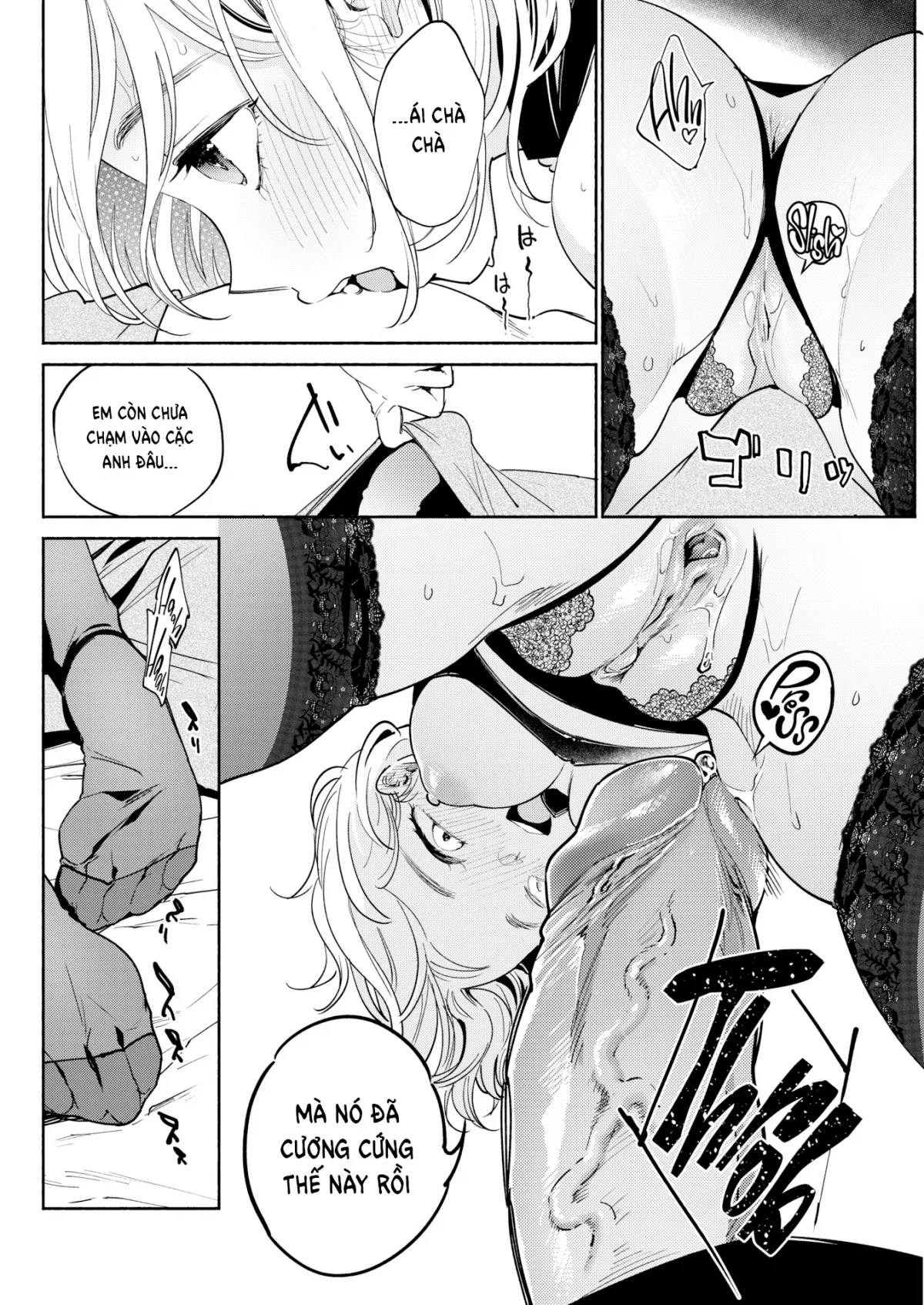 oneshot-9
