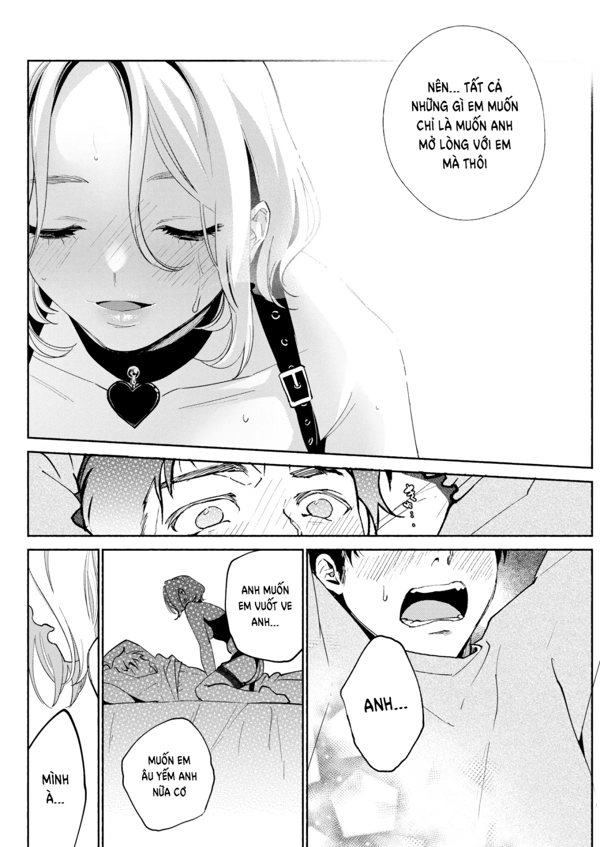 oneshot-11