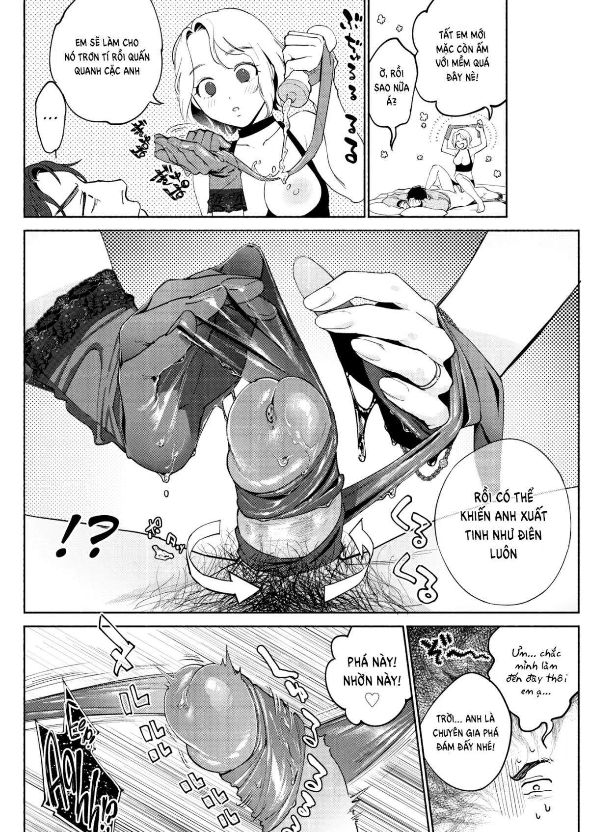 oneshot-13