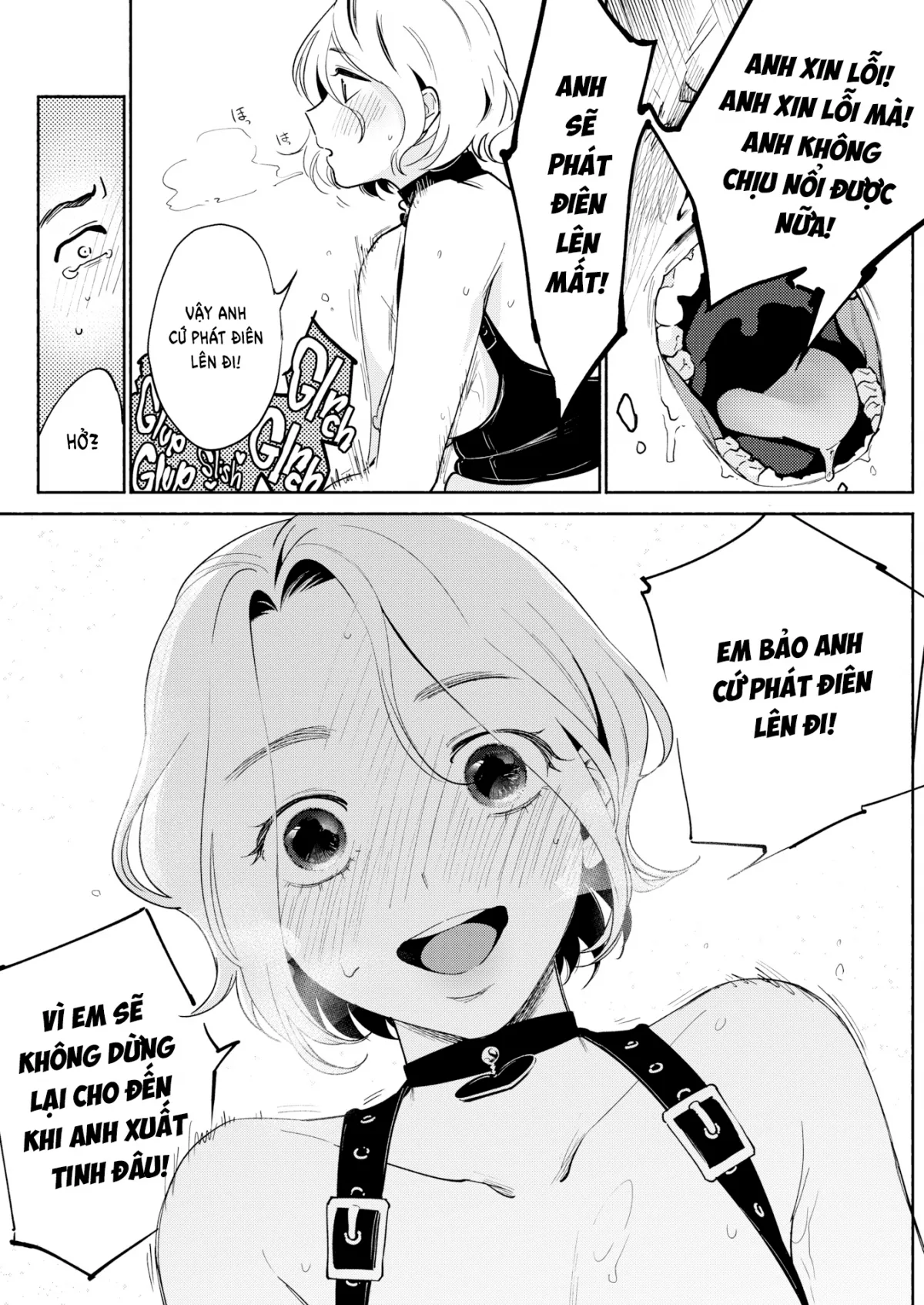 oneshot-15