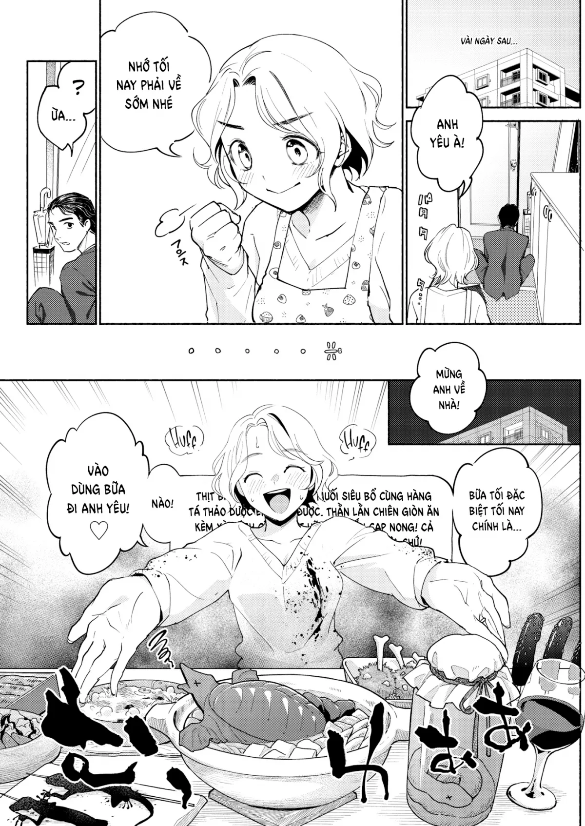 oneshot-3