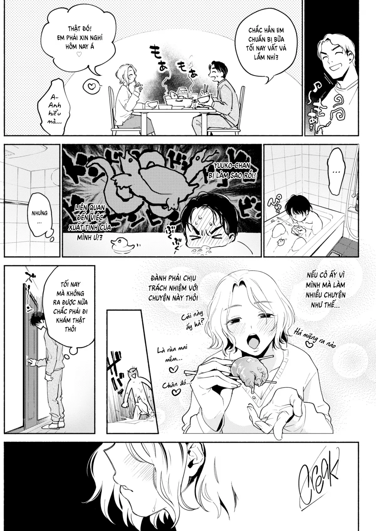 oneshot-4