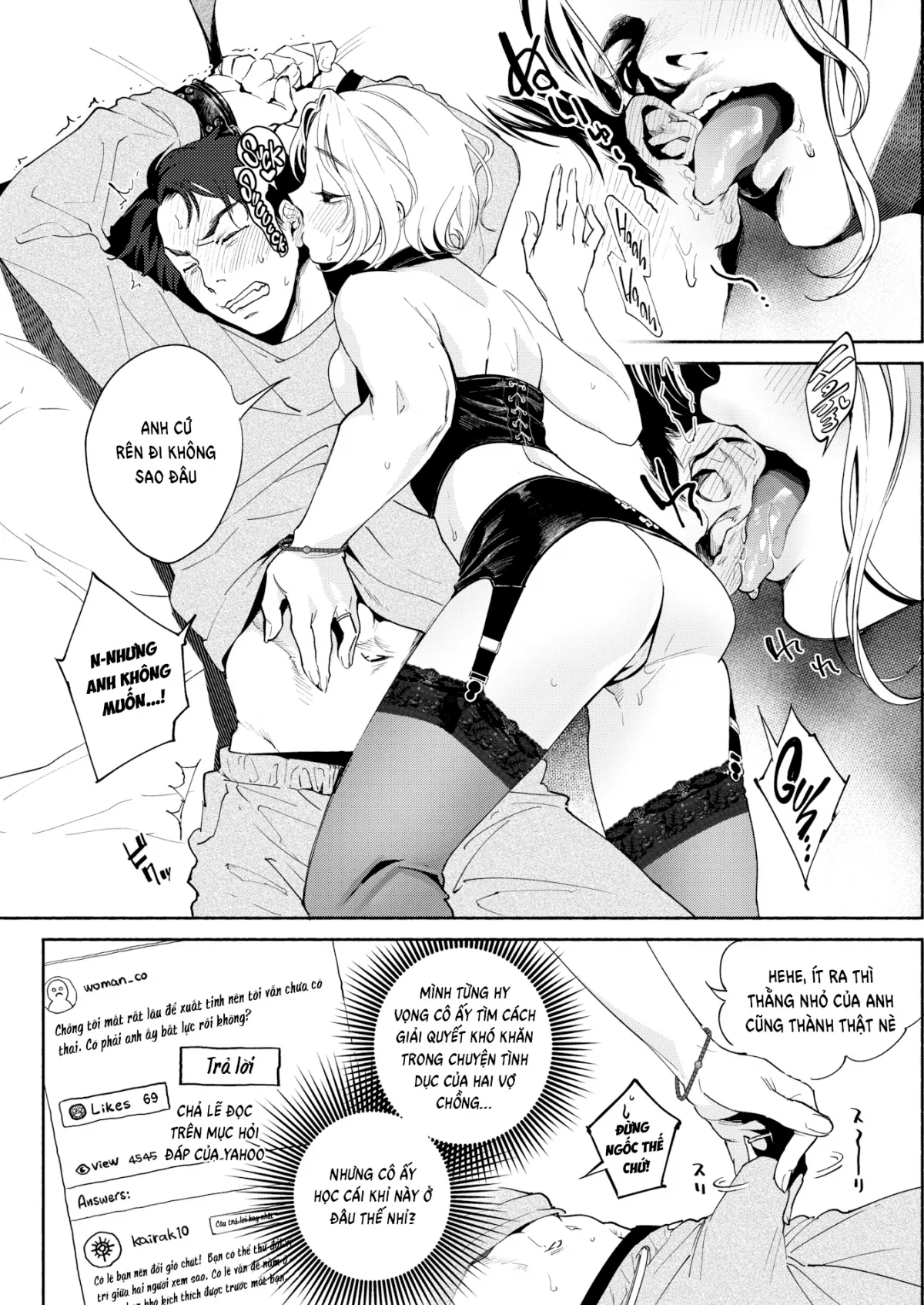 oneshot-7