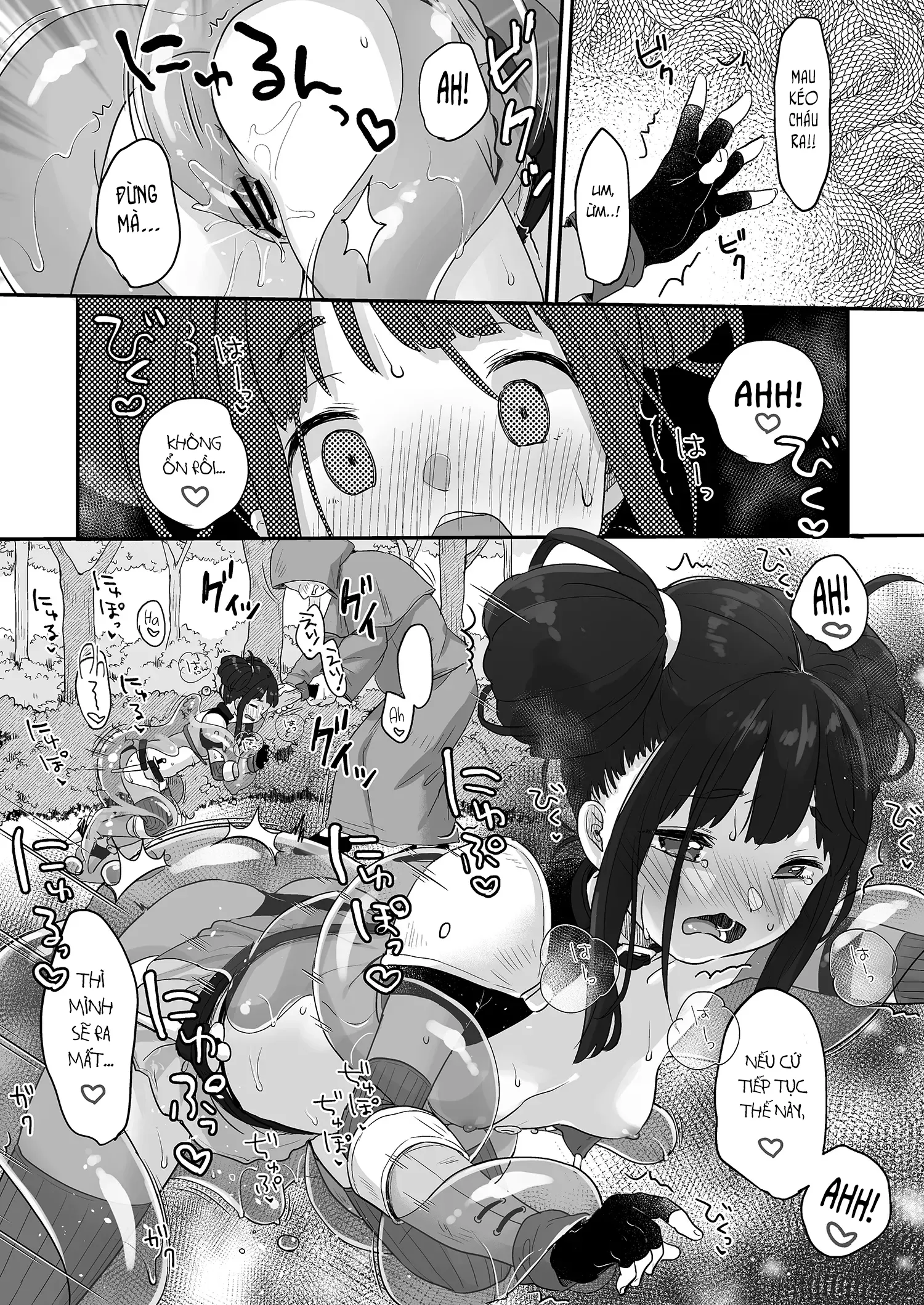 oneshot-9