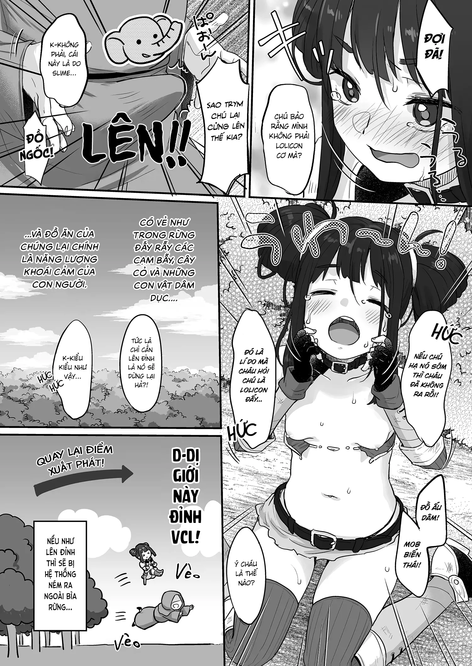 oneshot-11