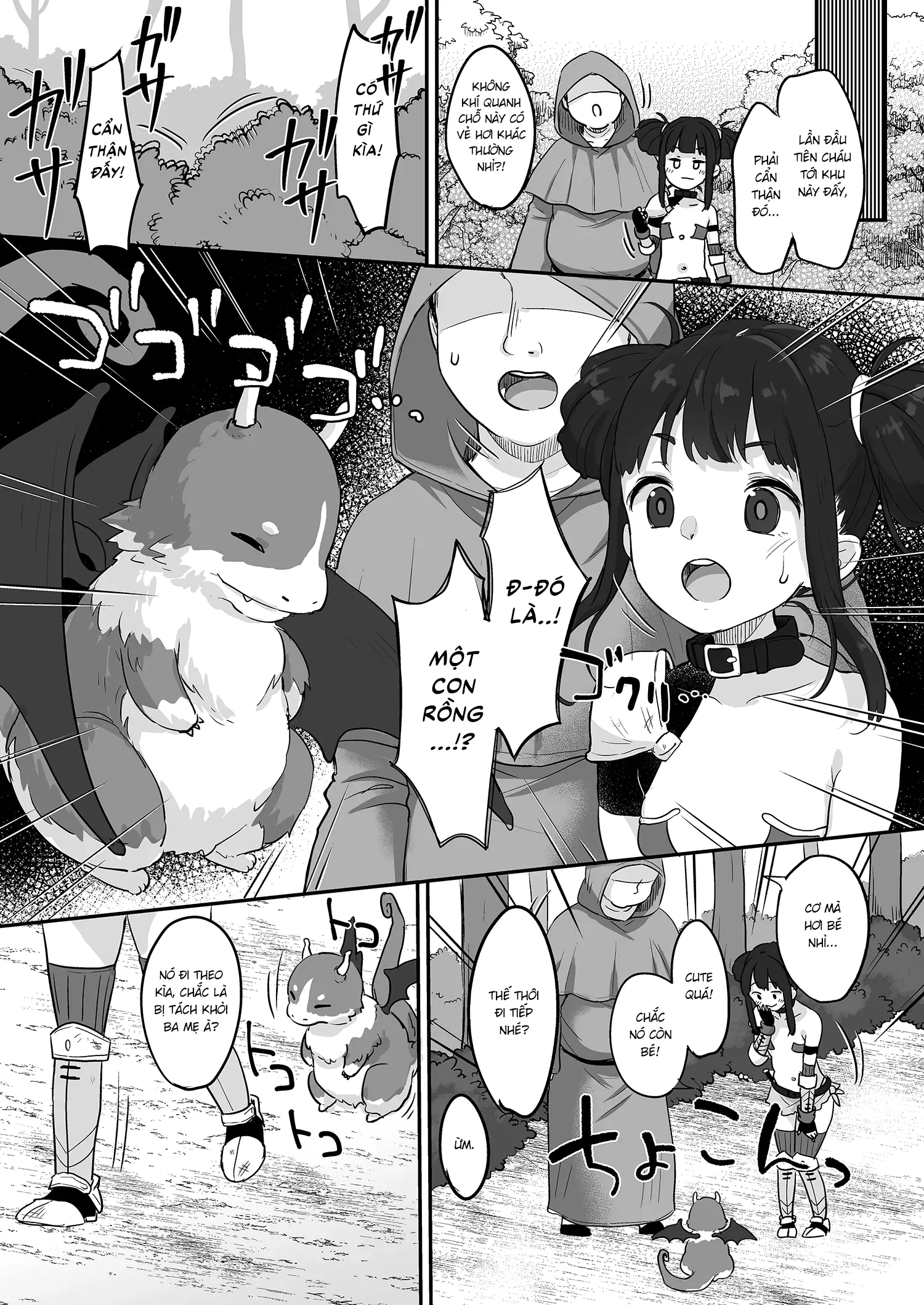 oneshot-14