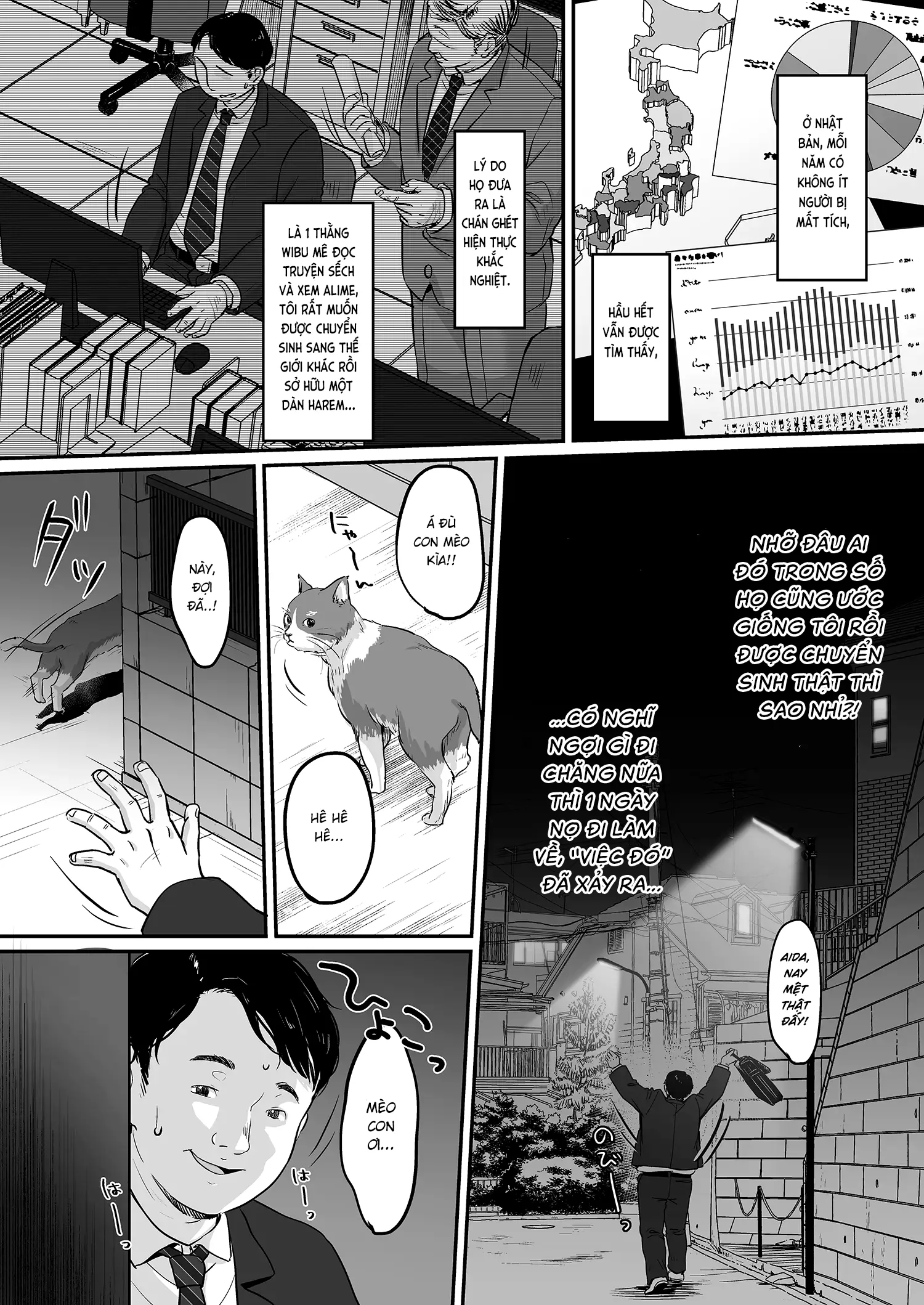 oneshot-2
