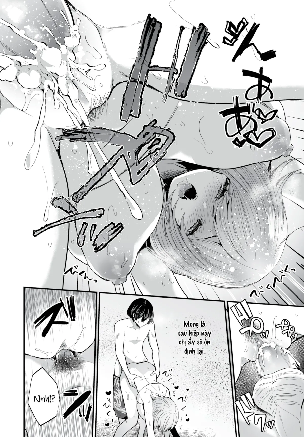 chapter-10-18