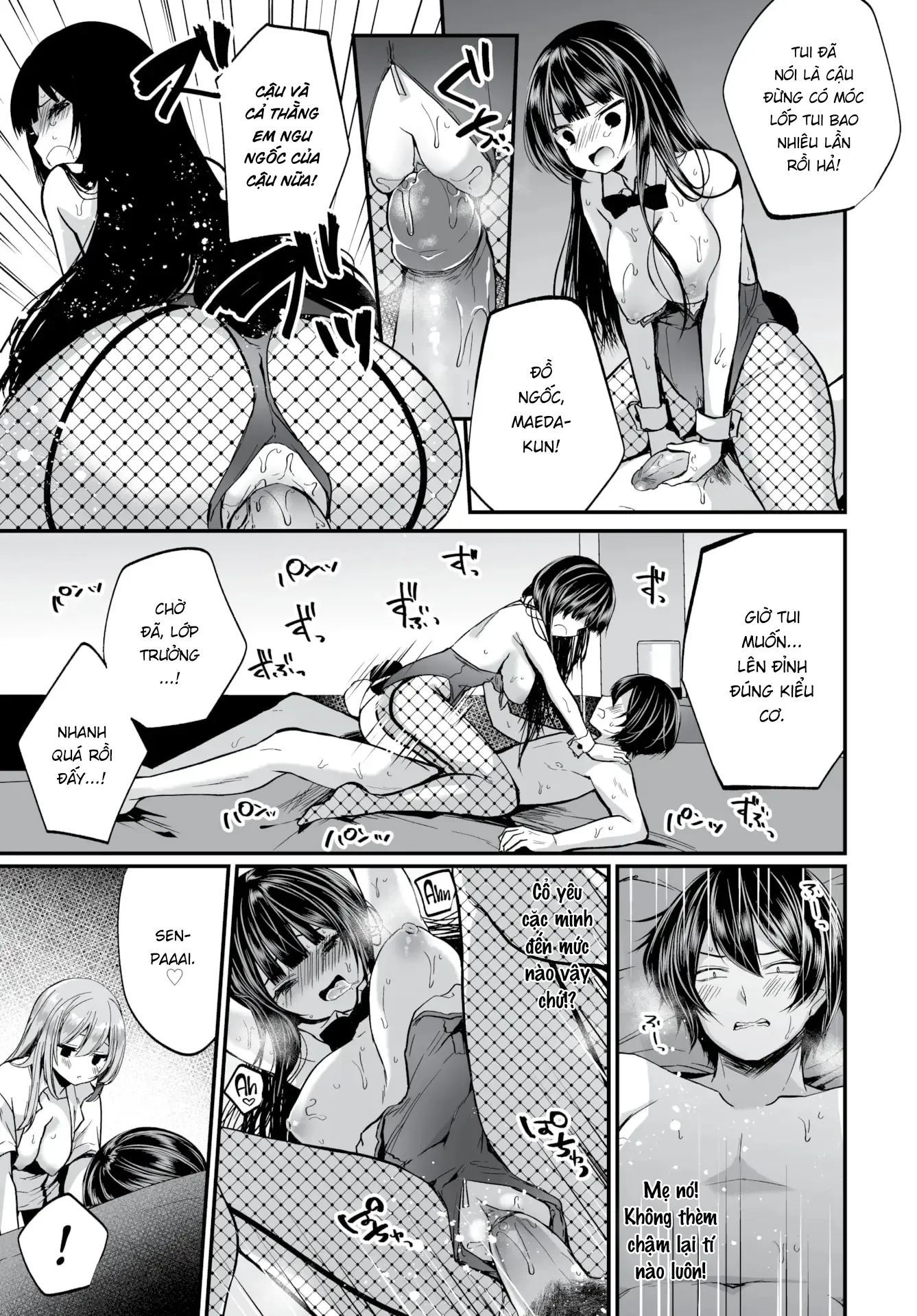 chapter-8-15