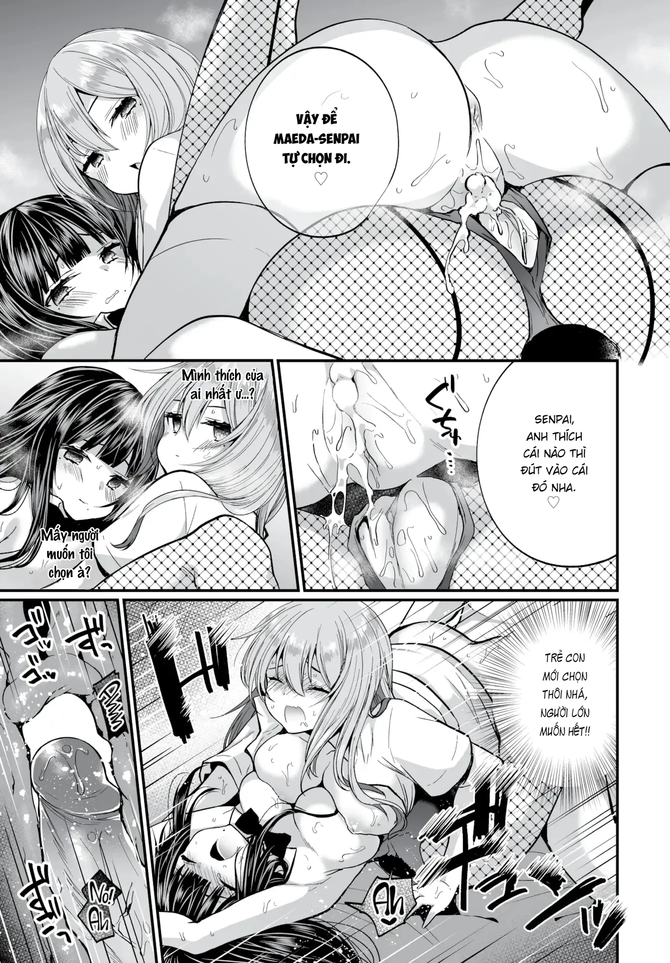 chapter-8-17