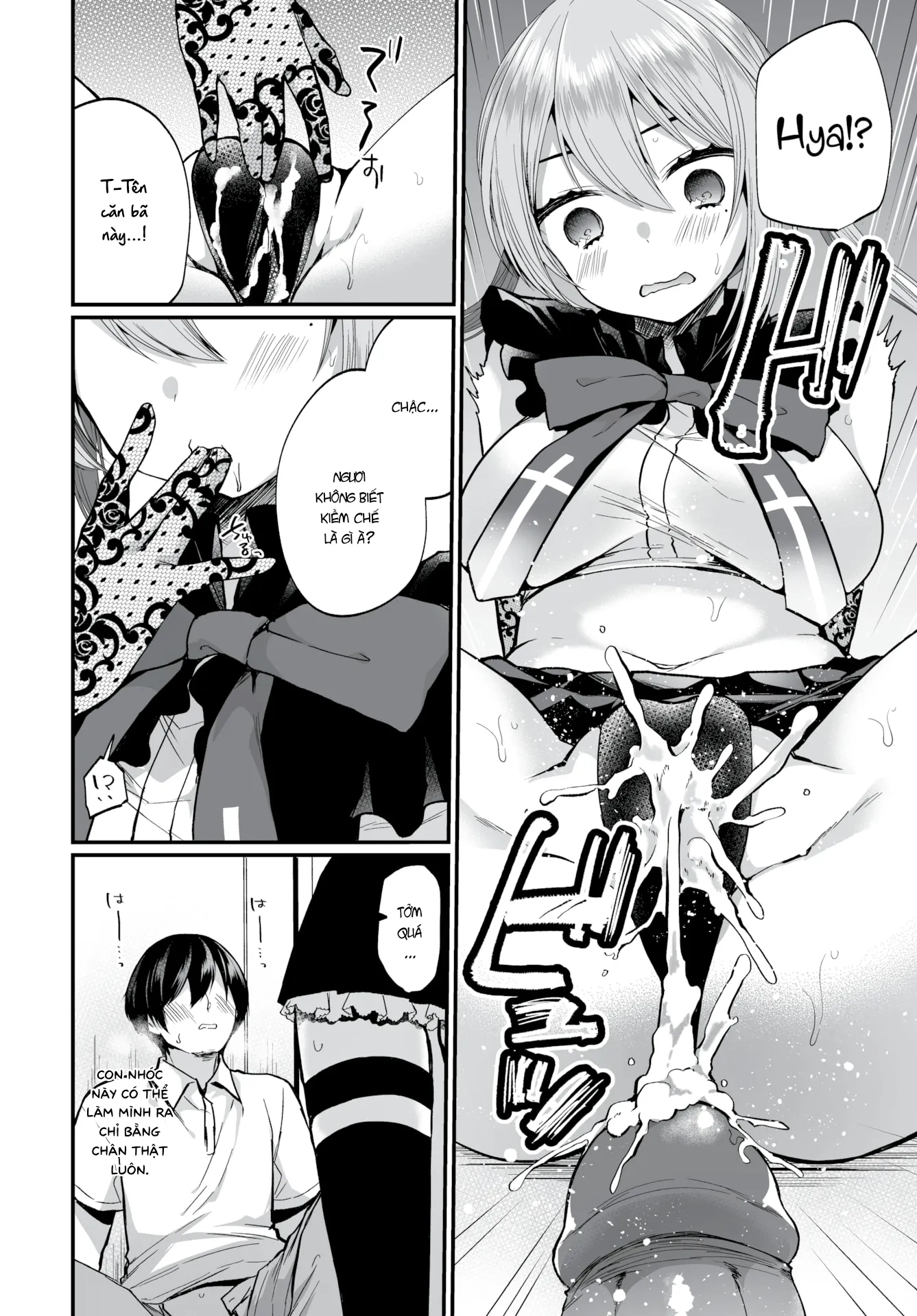 chapter-7-11