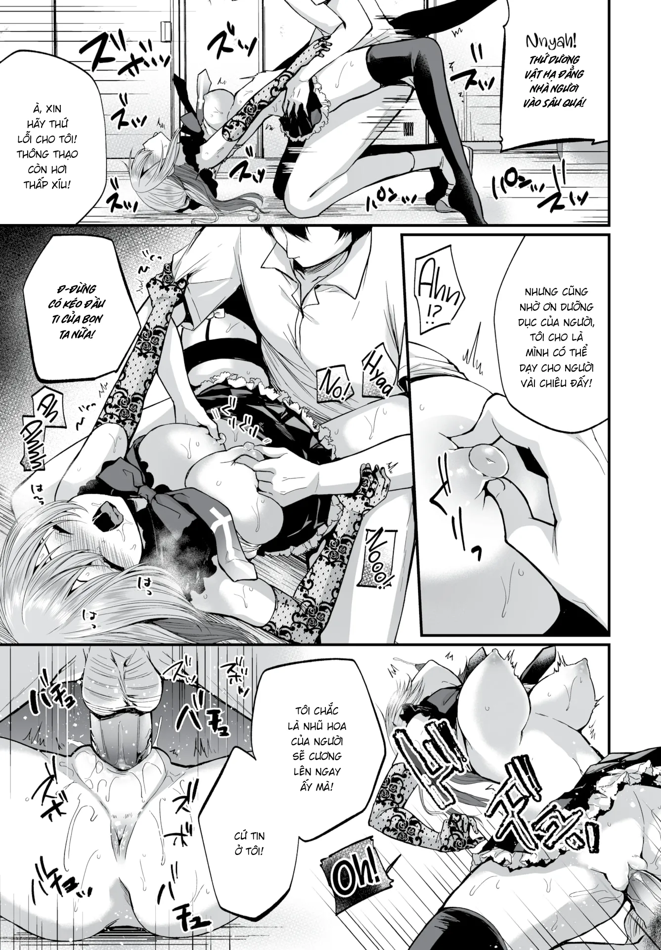 chapter-7-16