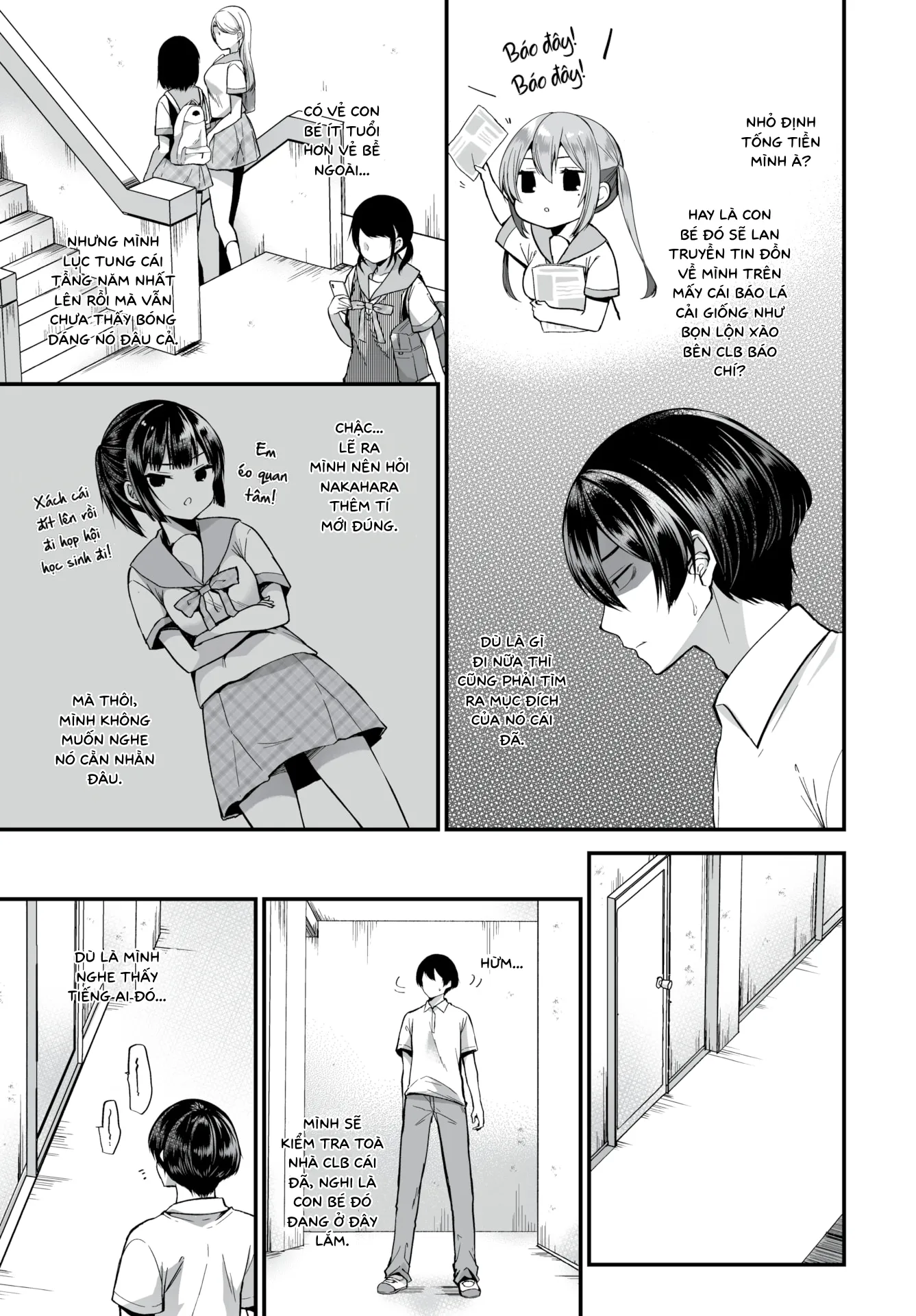 chapter-7-1
