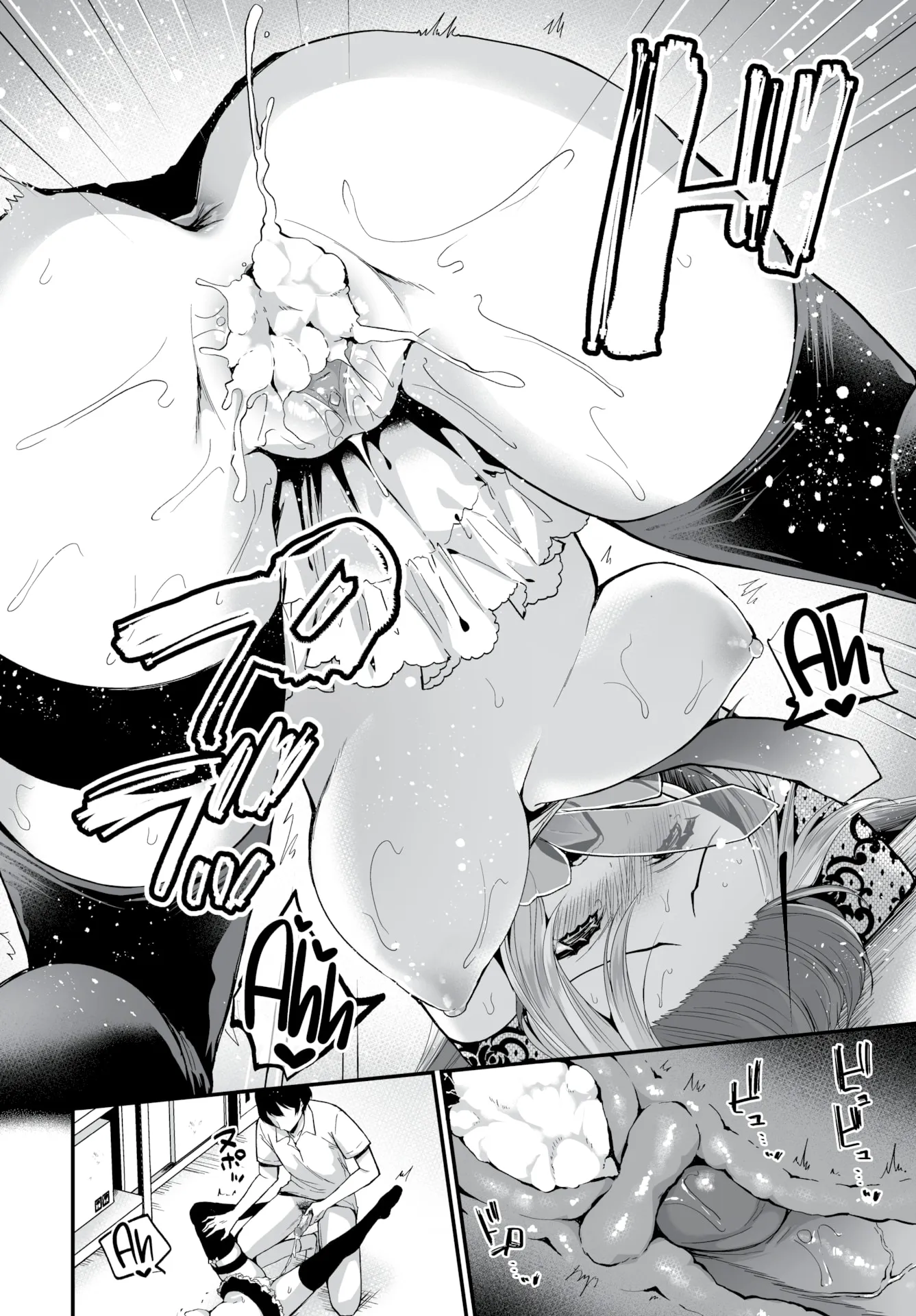 chapter-7-19