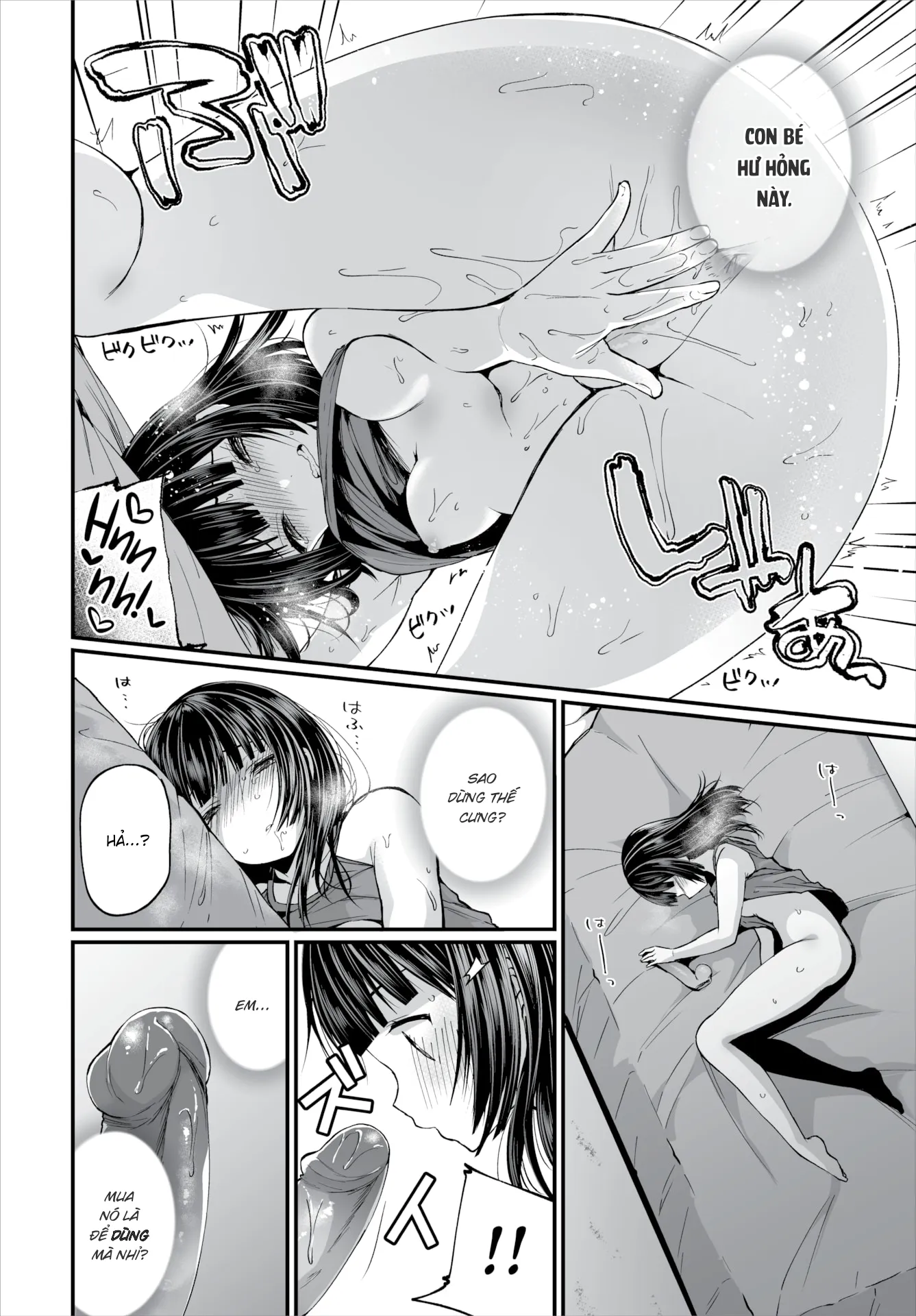 chapter-6-5-8