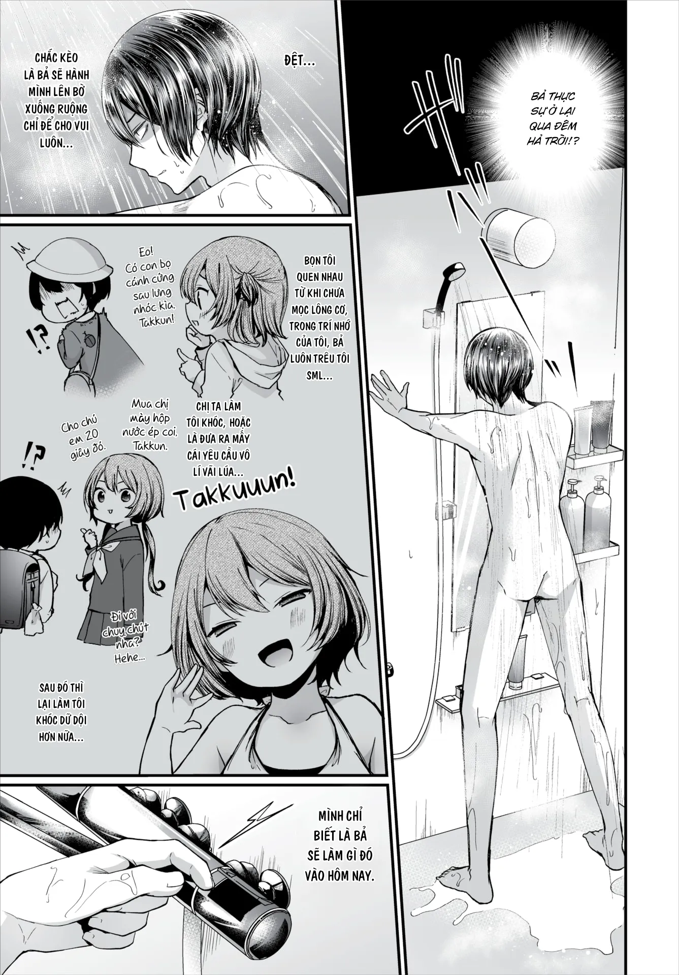 chapter-5-3