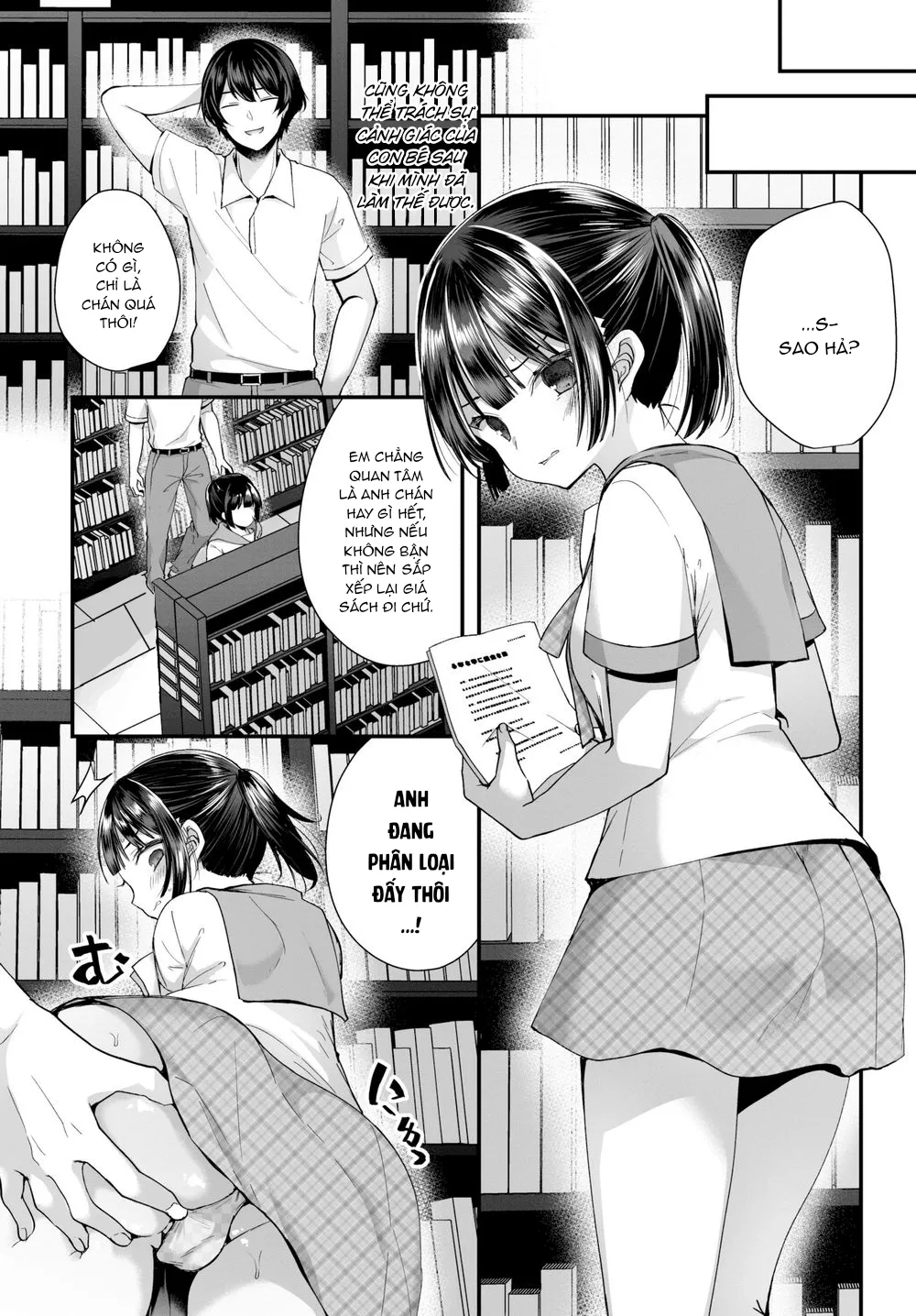 chapter-4-12