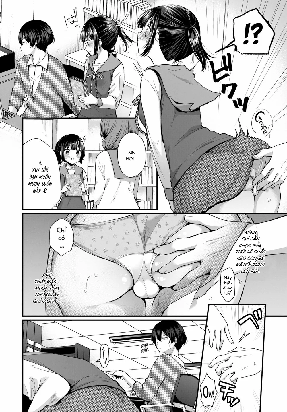 chapter-4-4