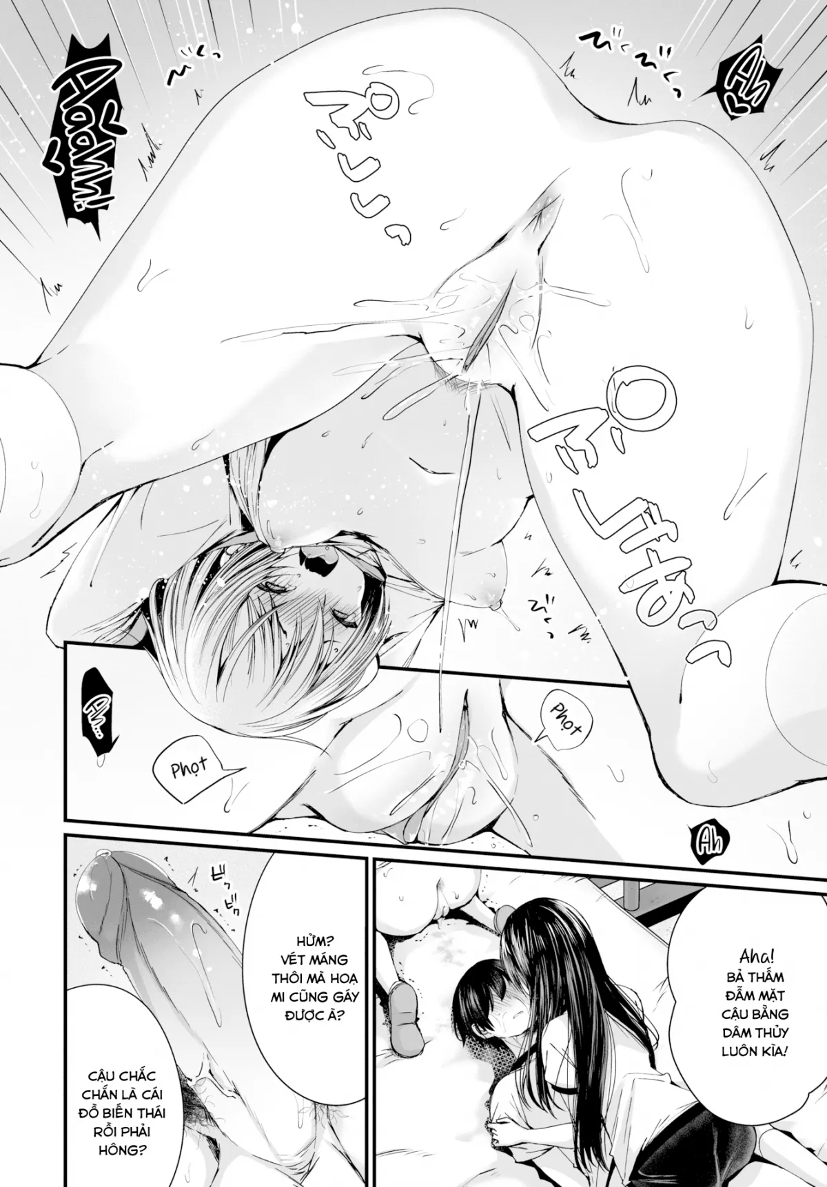 chapter-3-11