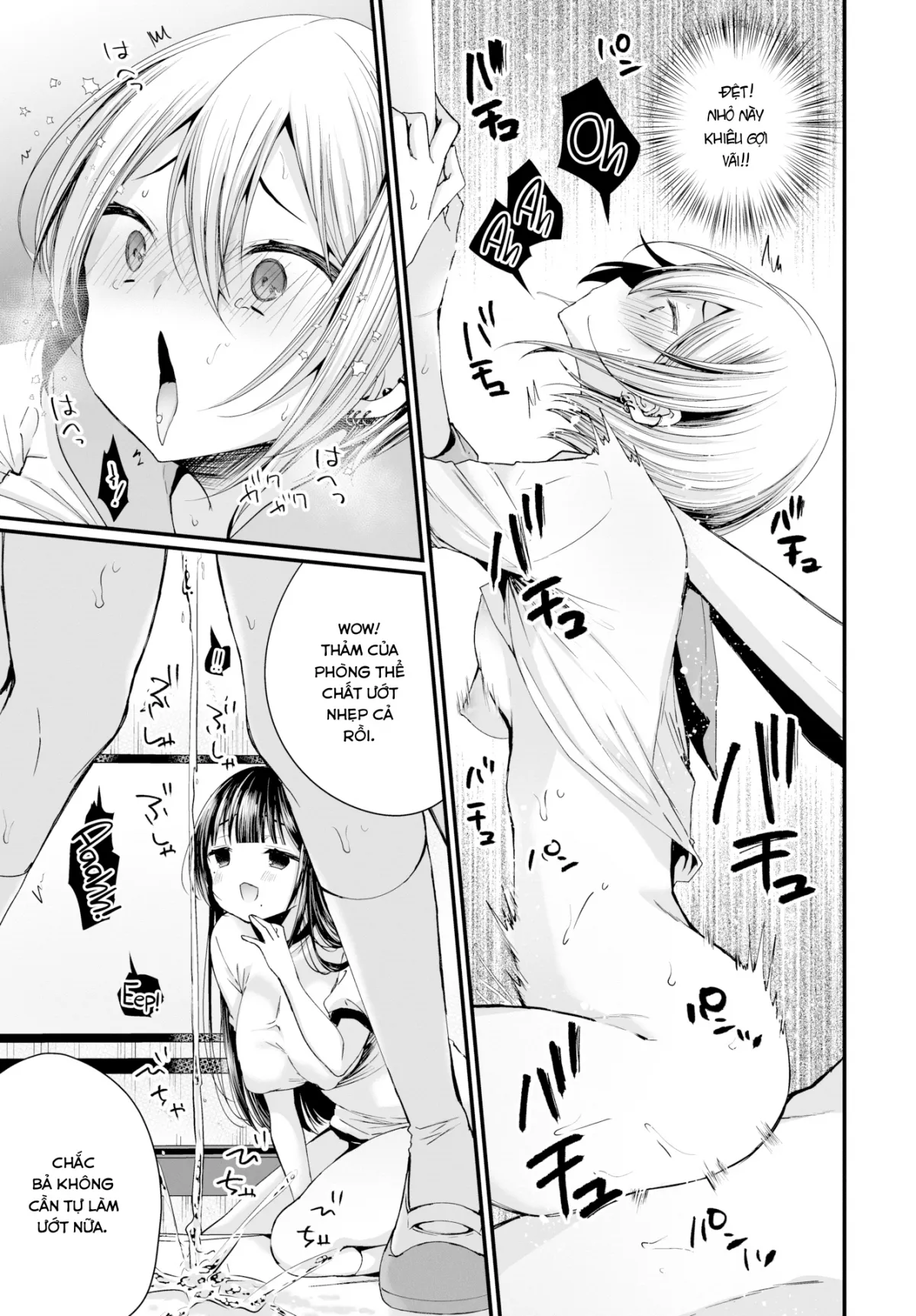 chapter-3-16