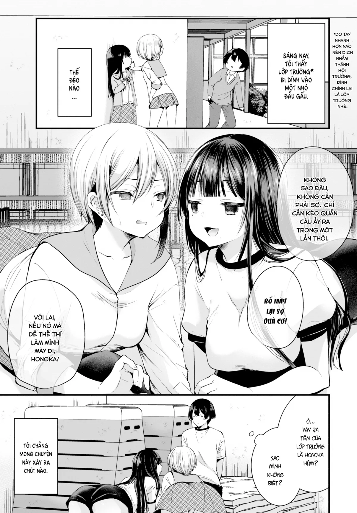 chapter-3-2