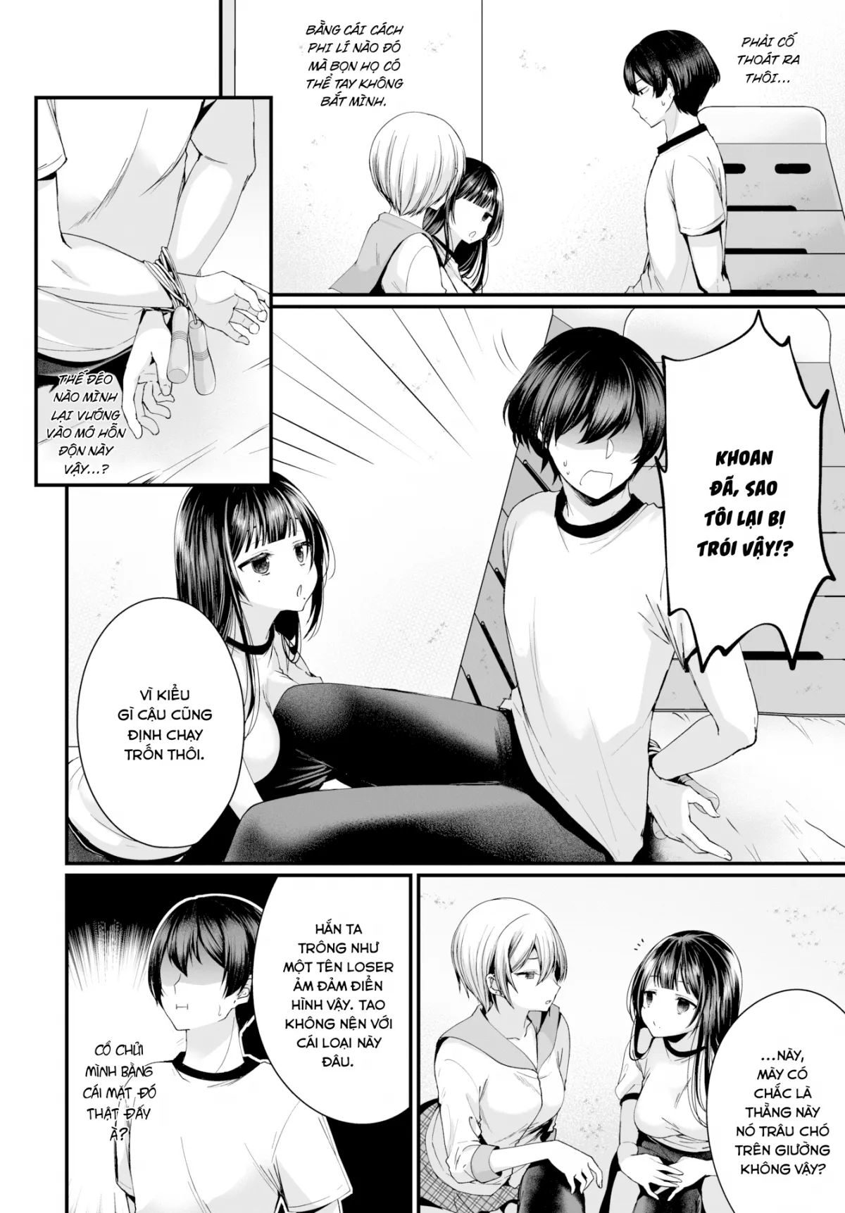chapter-3-5