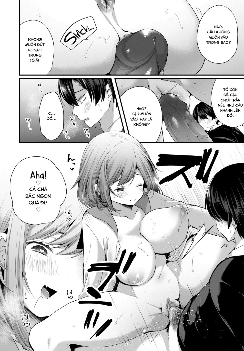 chapter-2-13