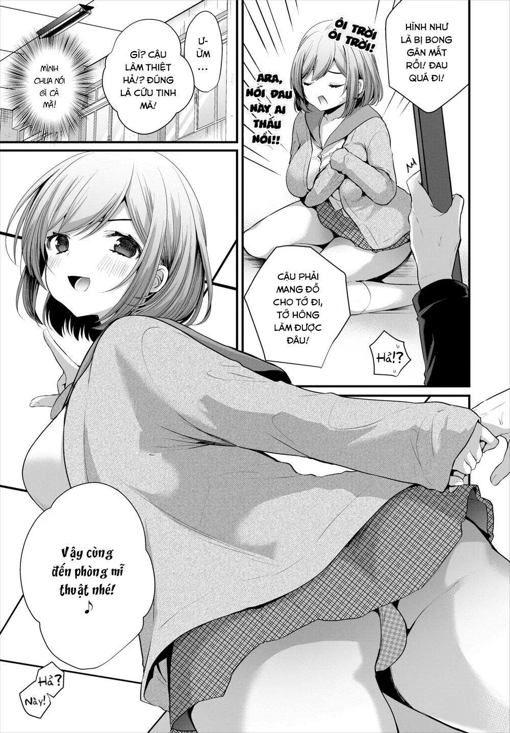chapter-2-6