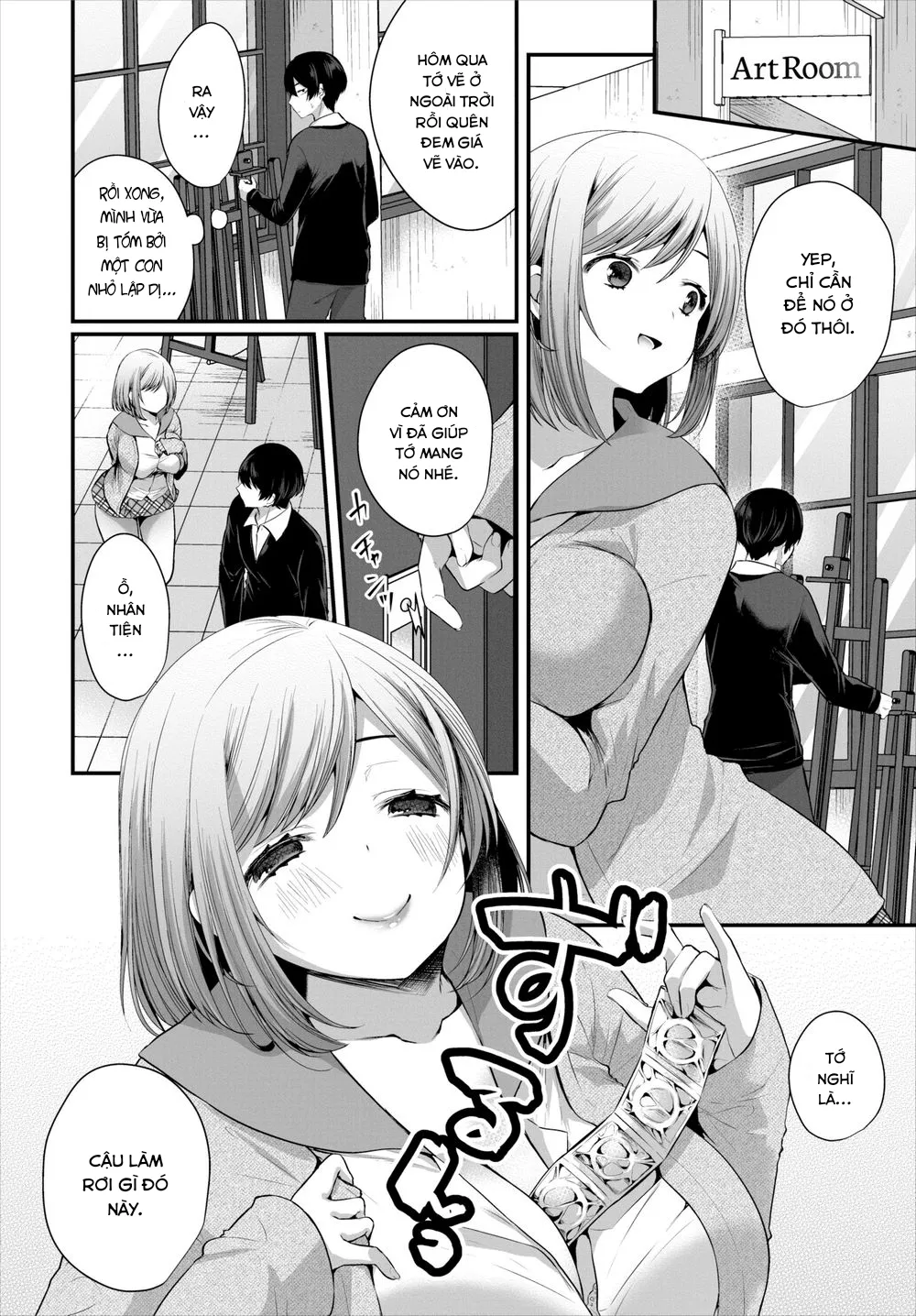chapter-2-7