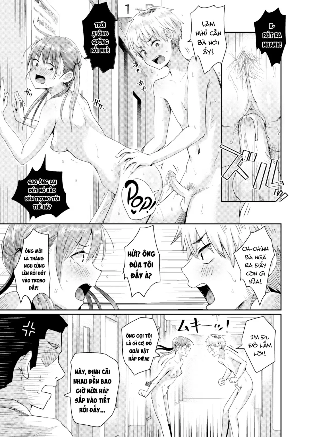 ngay-tran-nhu-nhong-oneshot-10