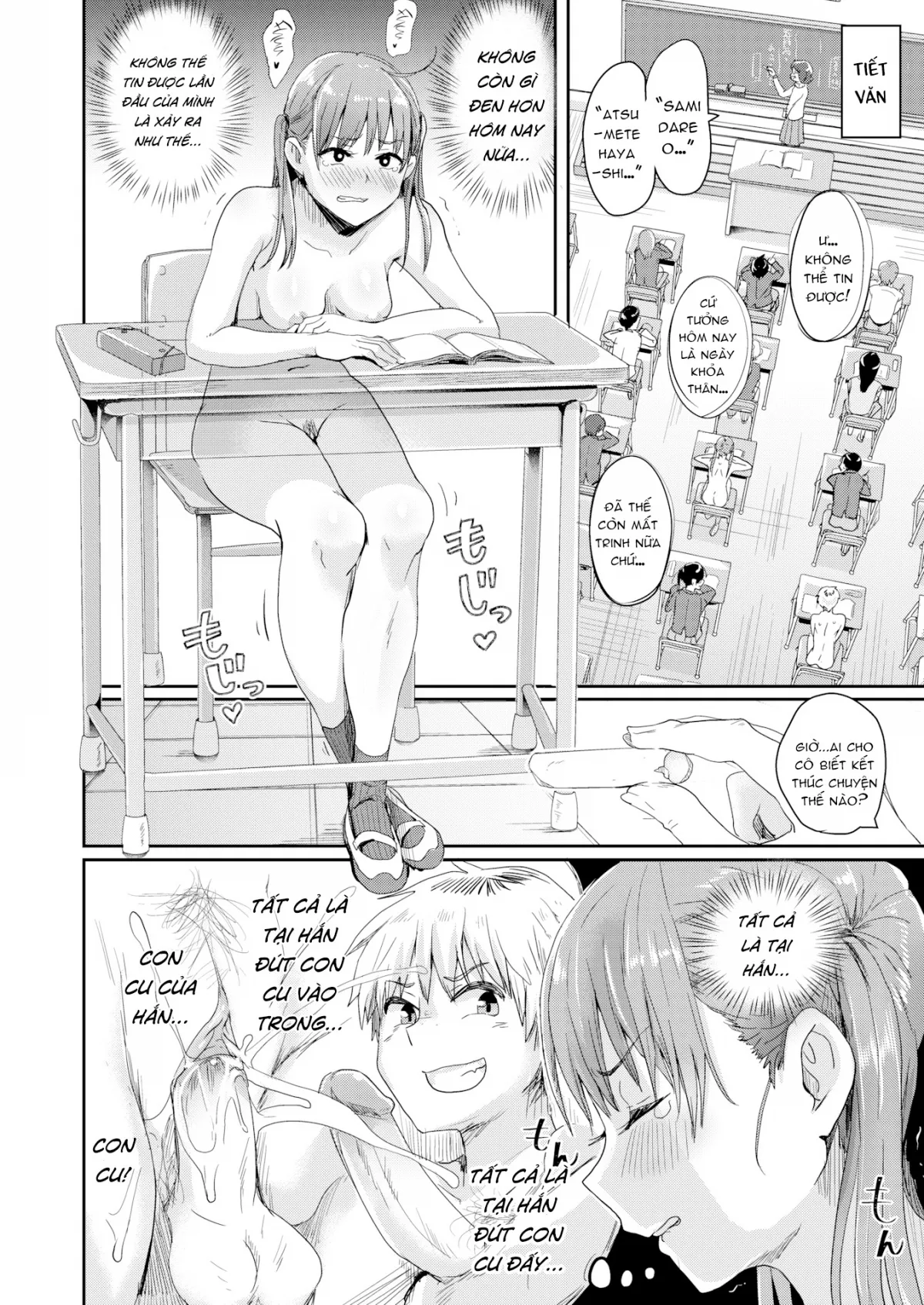 ngay-tran-nhu-nhong-oneshot-11