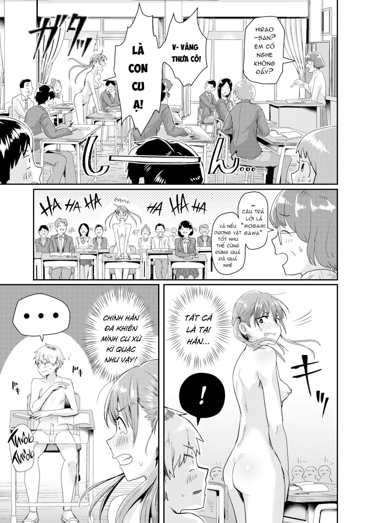 ngay-tran-nhu-nhong-oneshot-12