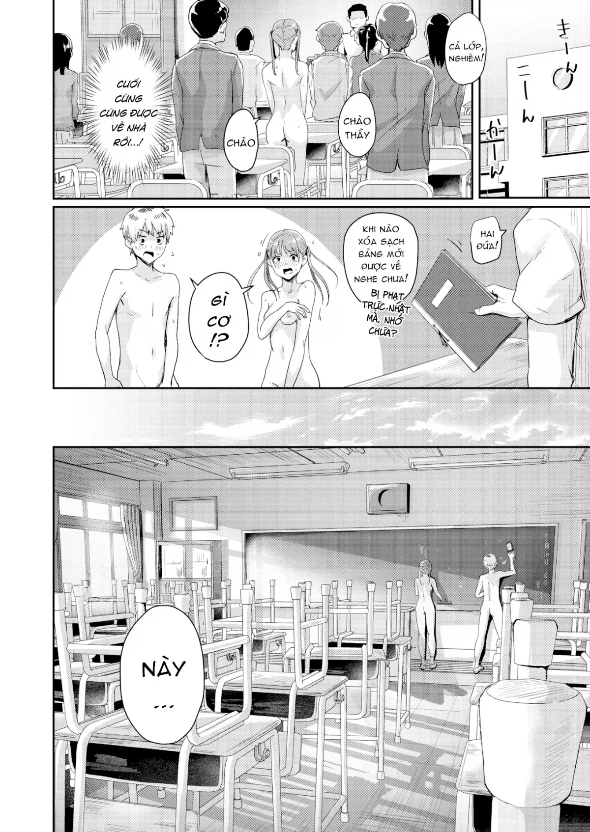 ngay-tran-nhu-nhong-oneshot-15