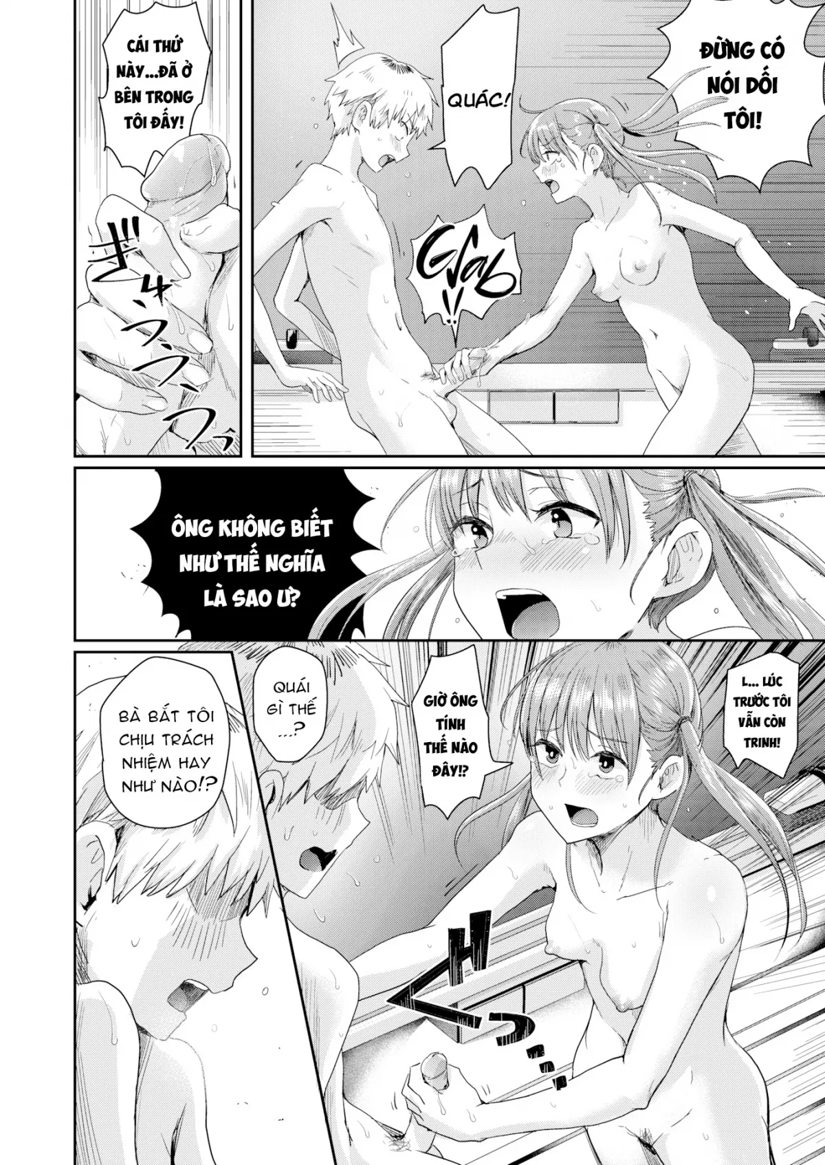 ngay-tran-nhu-nhong-oneshot-17
