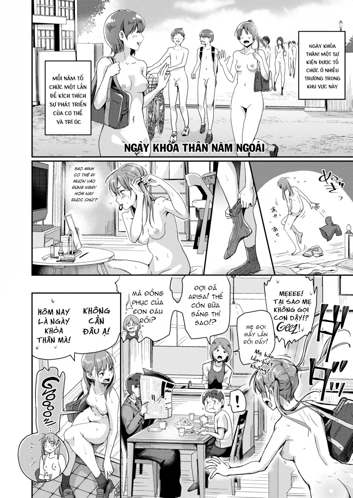 ngay-tran-nhu-nhong-oneshot-1