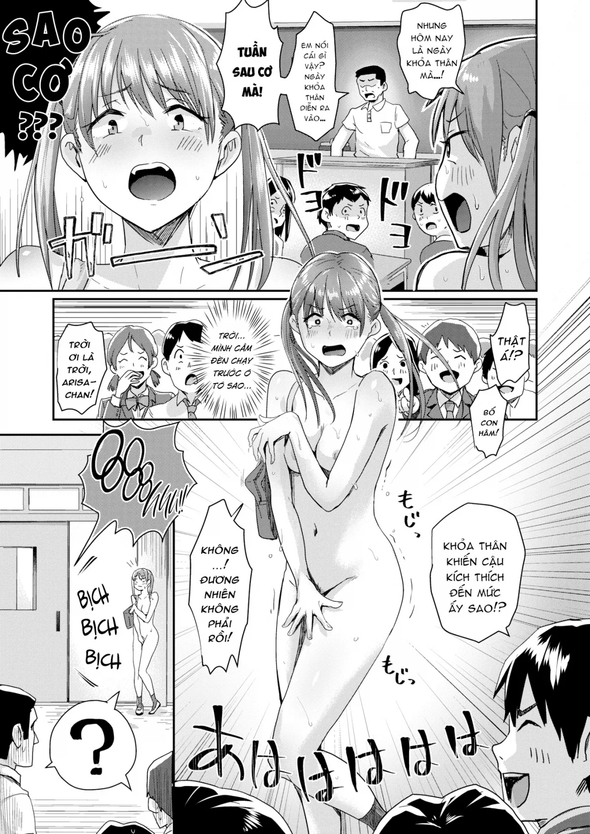 ngay-tran-nhu-nhong-oneshot-4