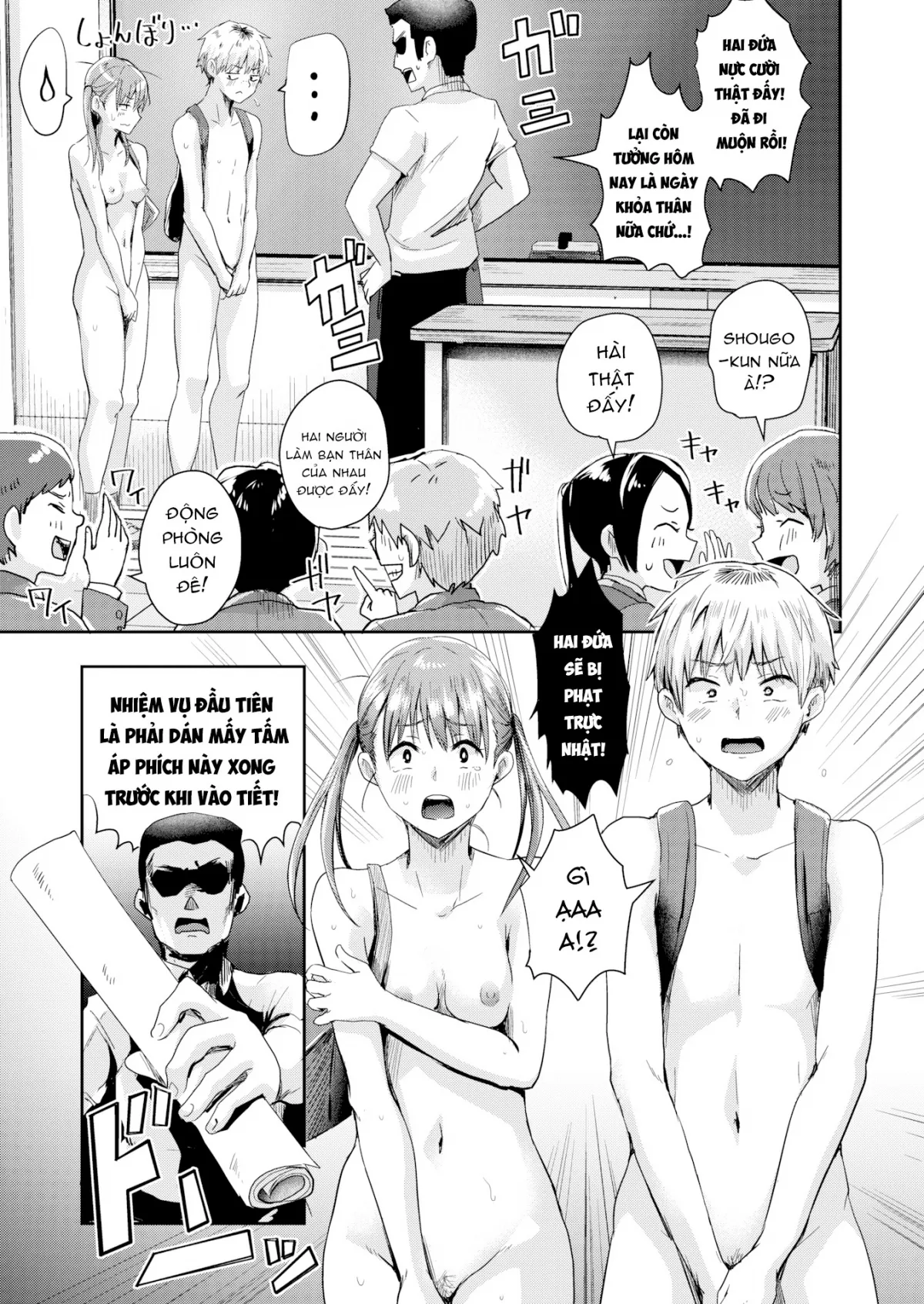 ngay-tran-nhu-nhong-oneshot-6
