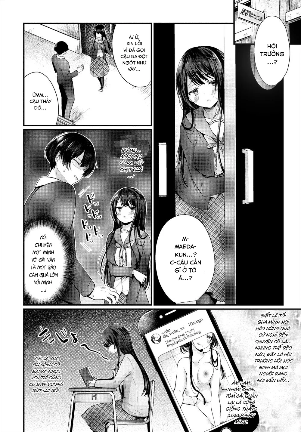 chapter-1-3