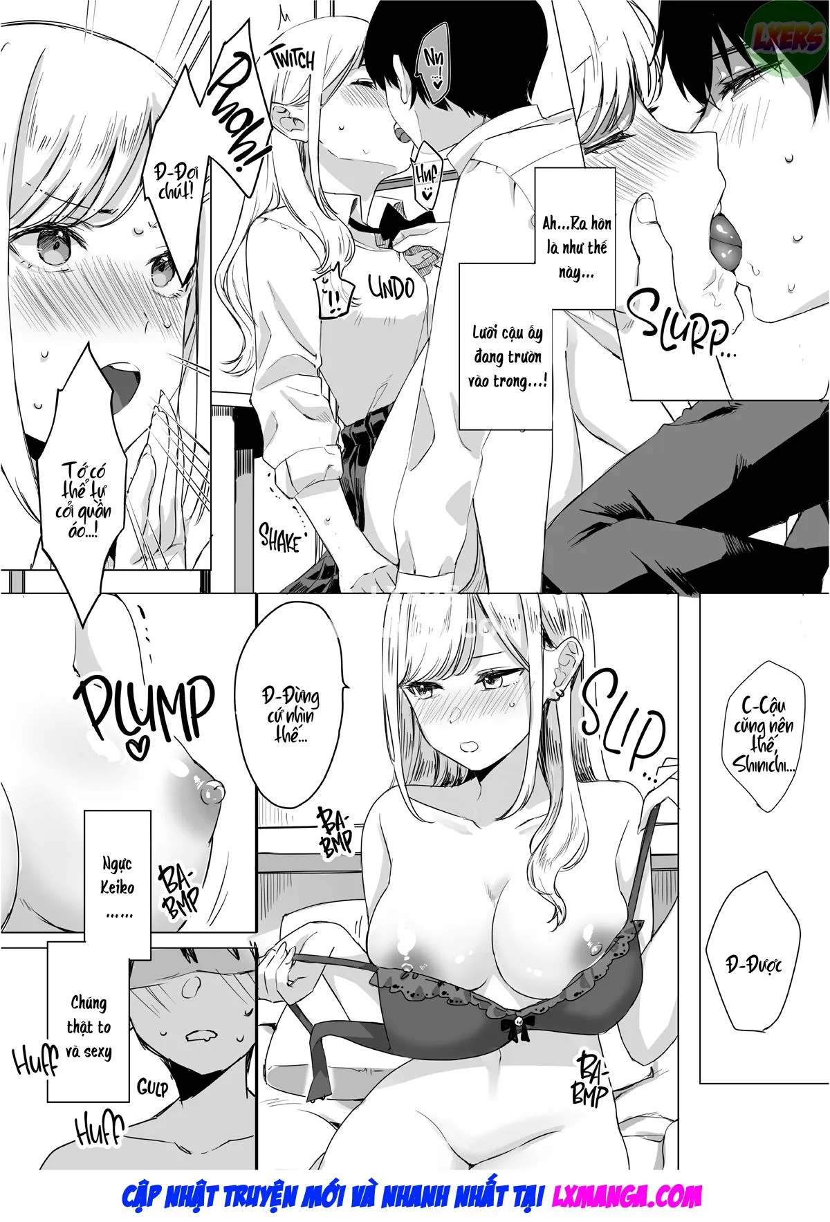 oneshot-14