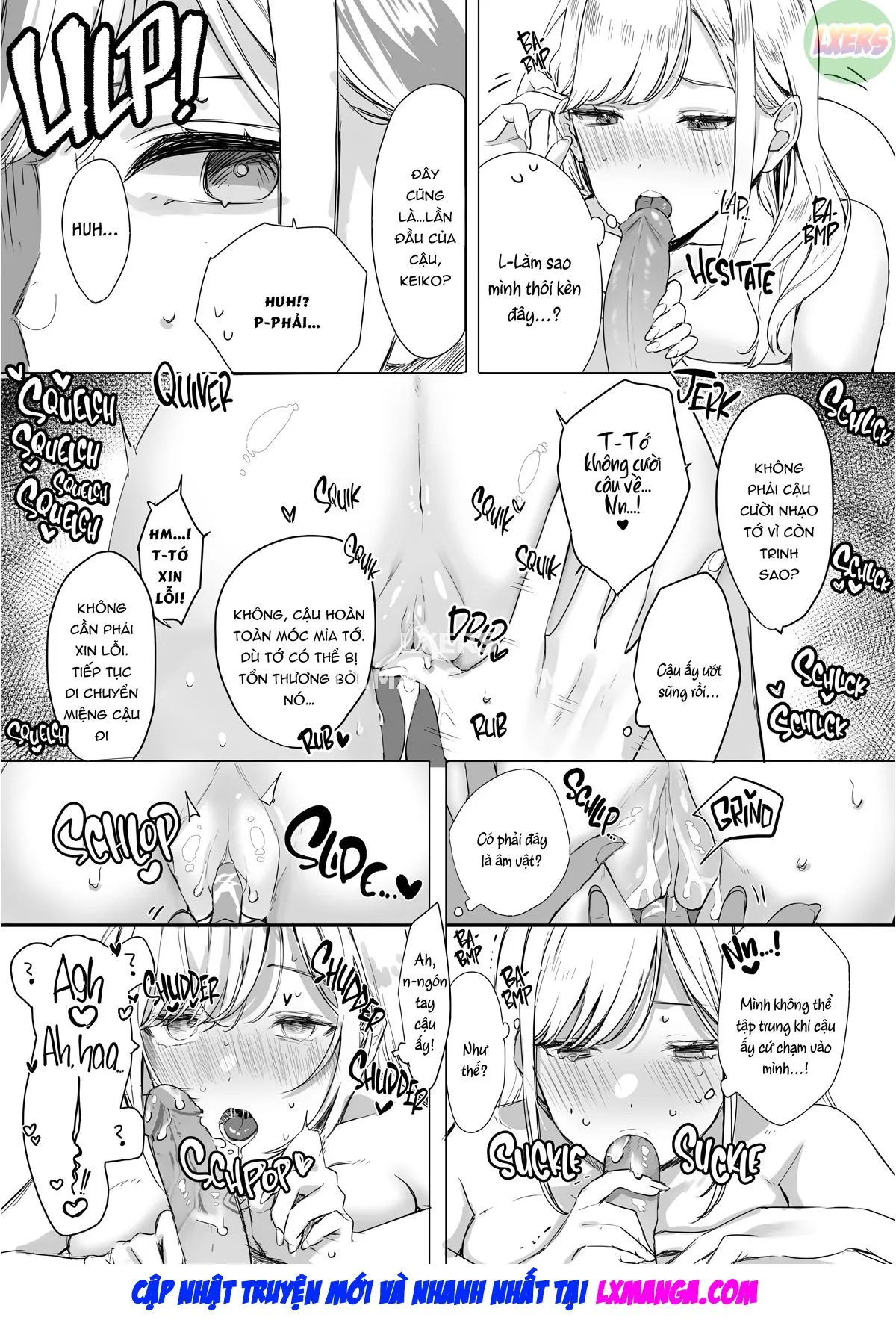 oneshot-17
