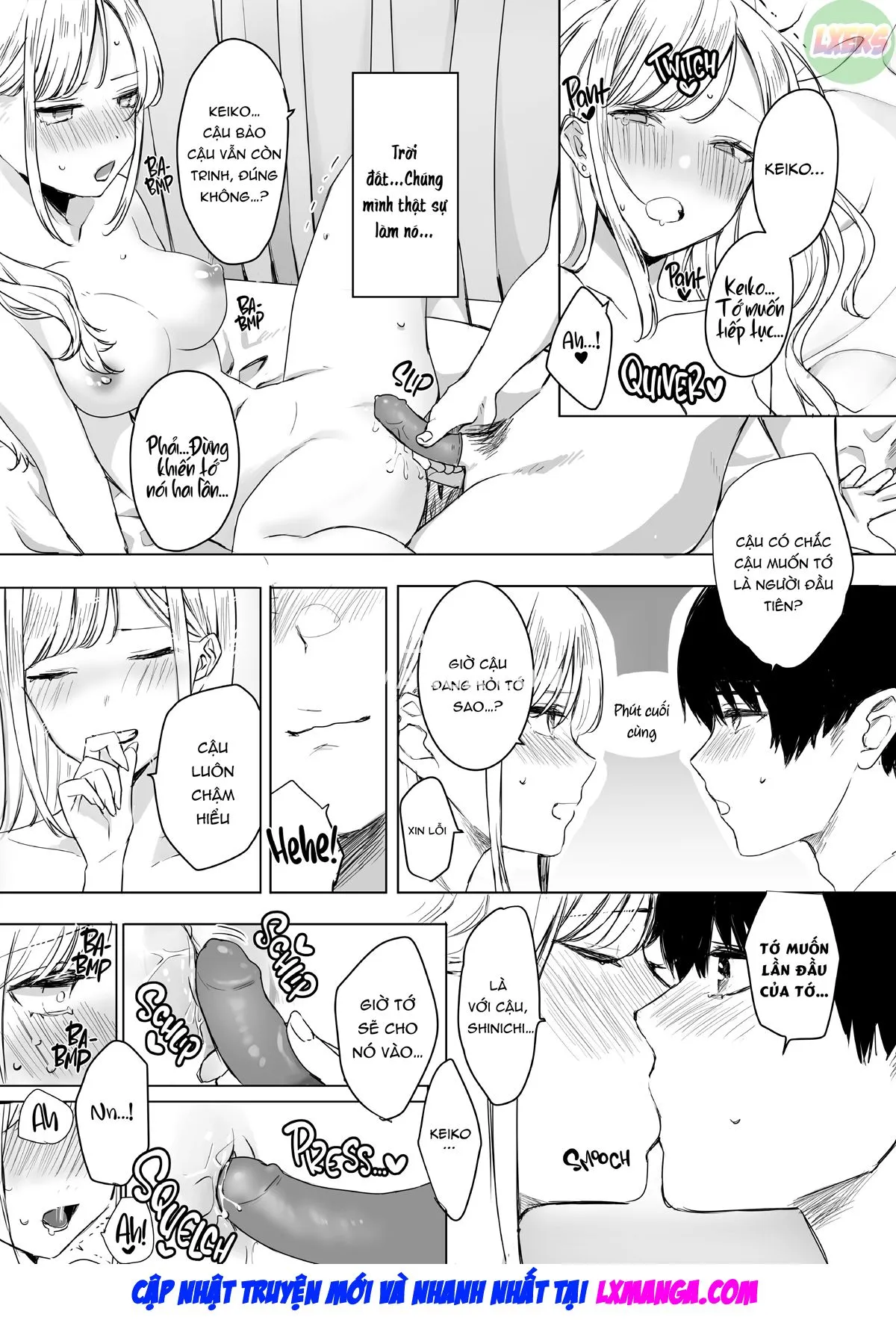 oneshot-19