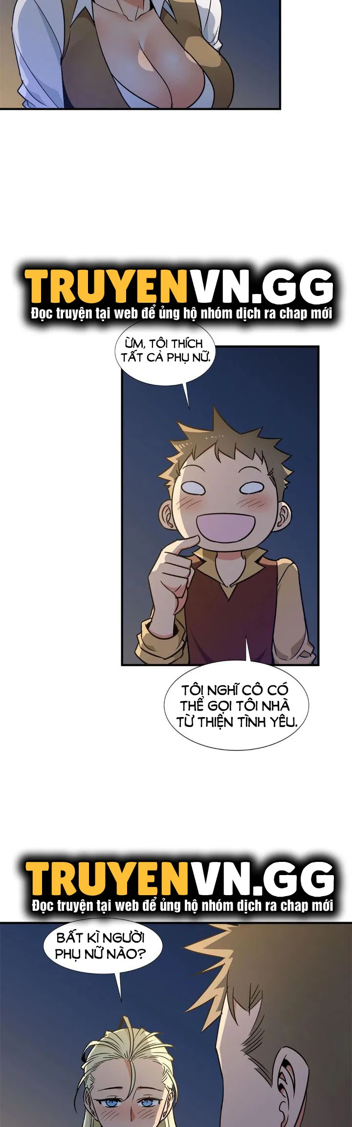 chapter-42-17