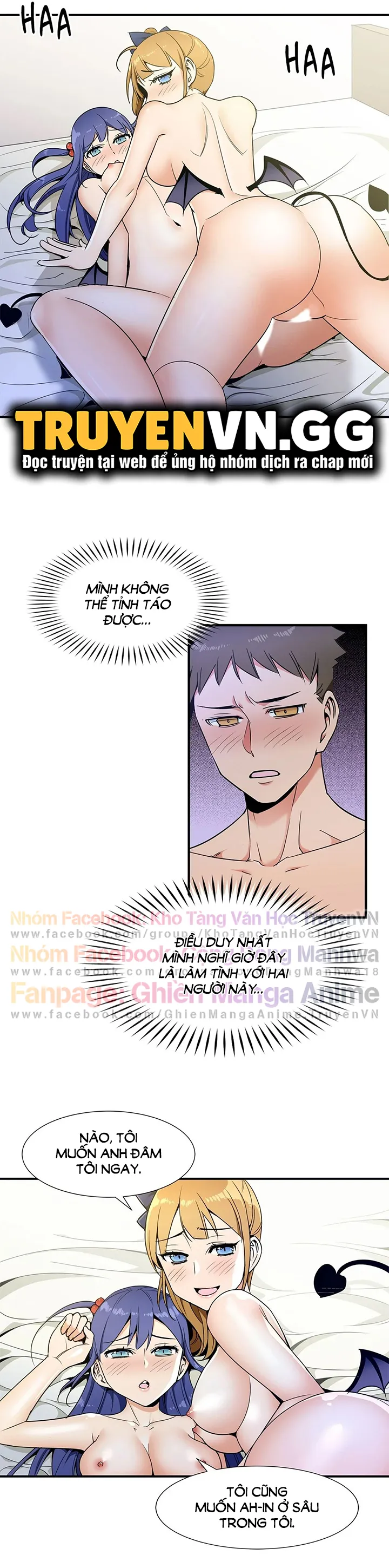 chapter-32-3