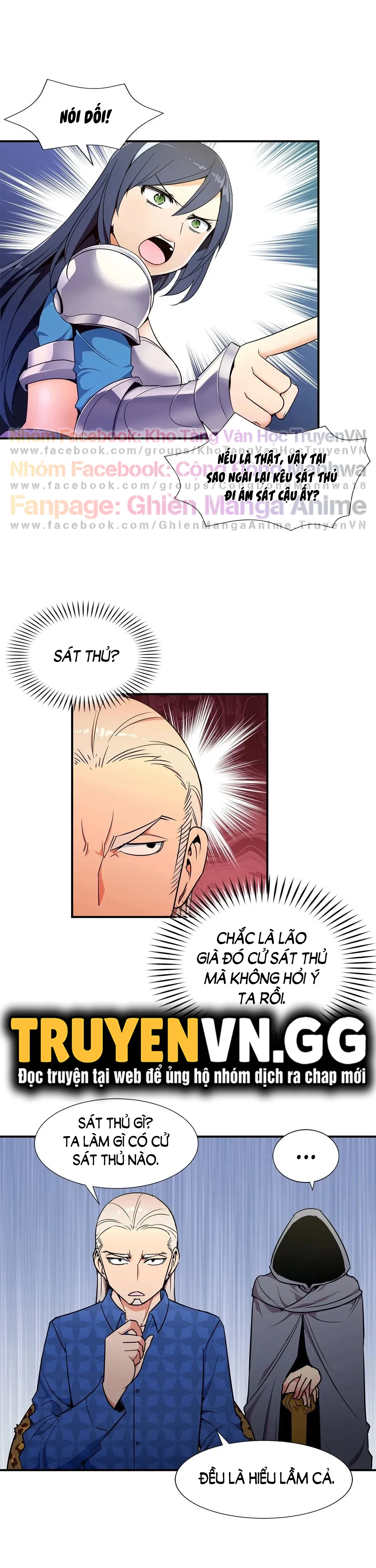 chapter-25-13